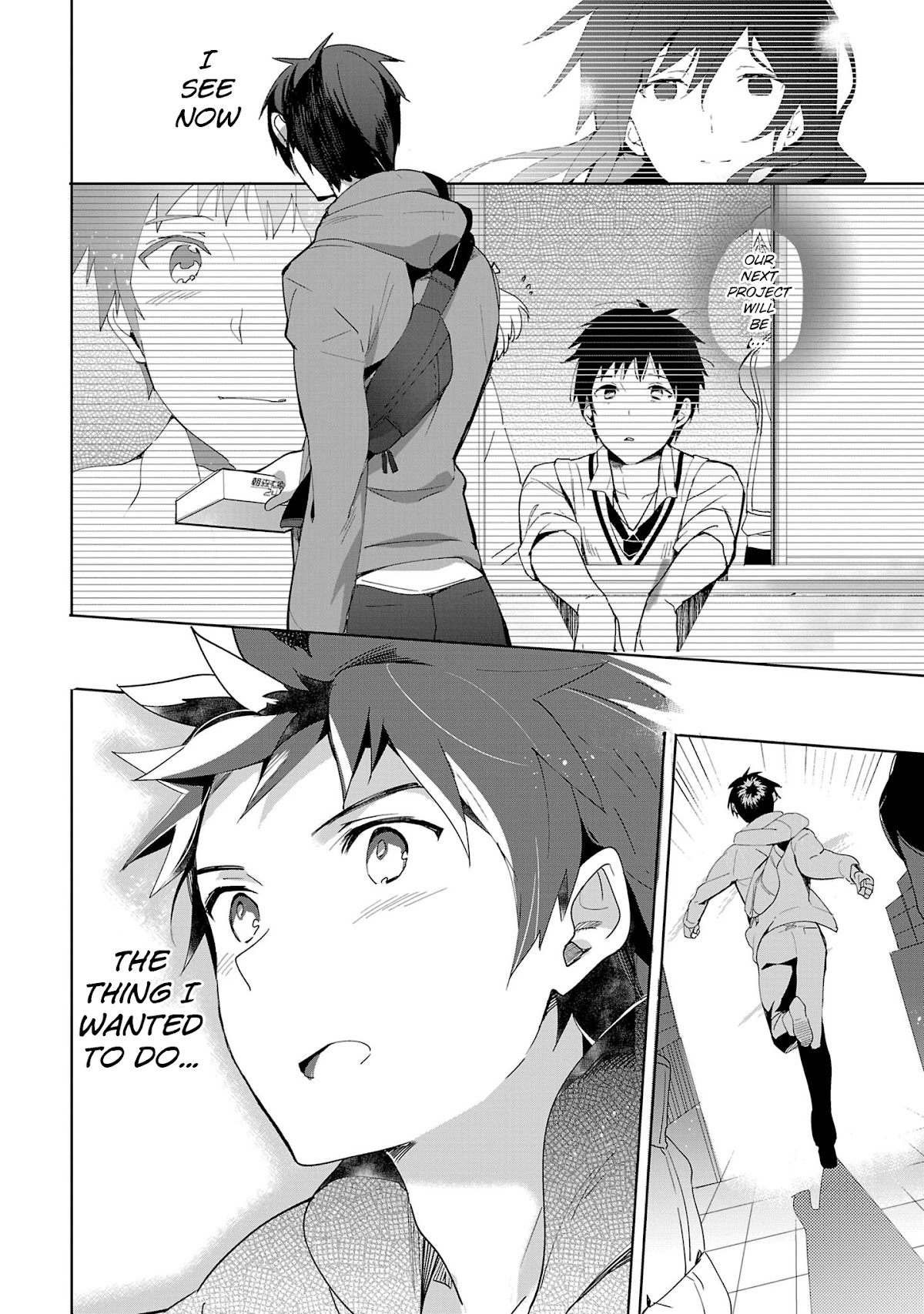 Girls beyond the youth KOYA (Tsukune Taira) Chapter 15 page 24 - Chapter 15
