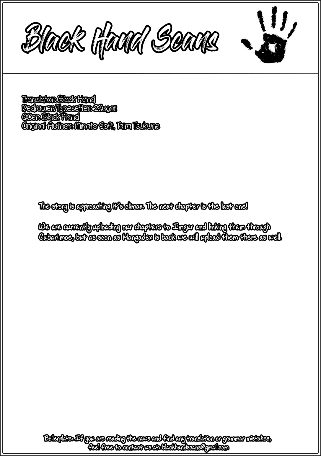 Girls beyond the youth KOYA (Tsukune Taira) Chapter 15 page 25 - Chapter 15