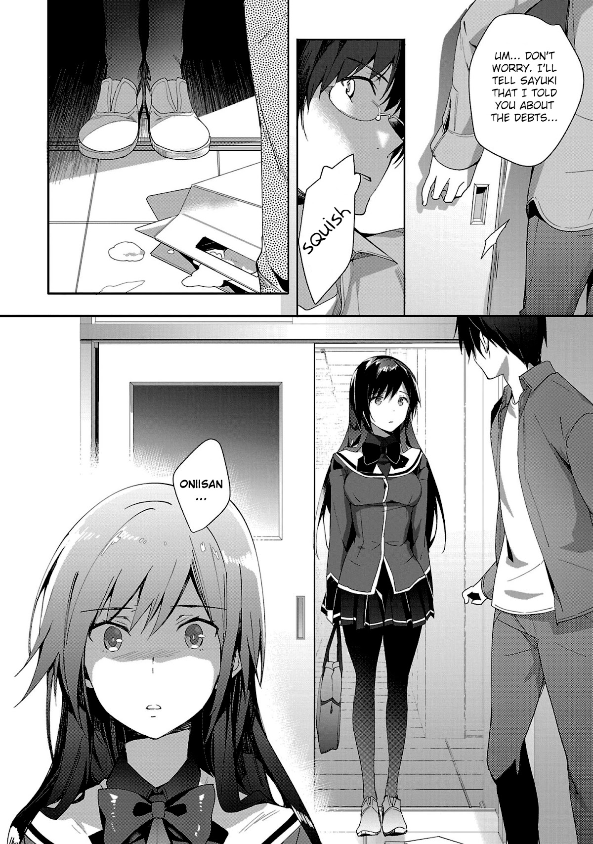 Girls beyond the youth KOYA (Tsukune Taira) Chapter 15 page 4 - Chapter 15