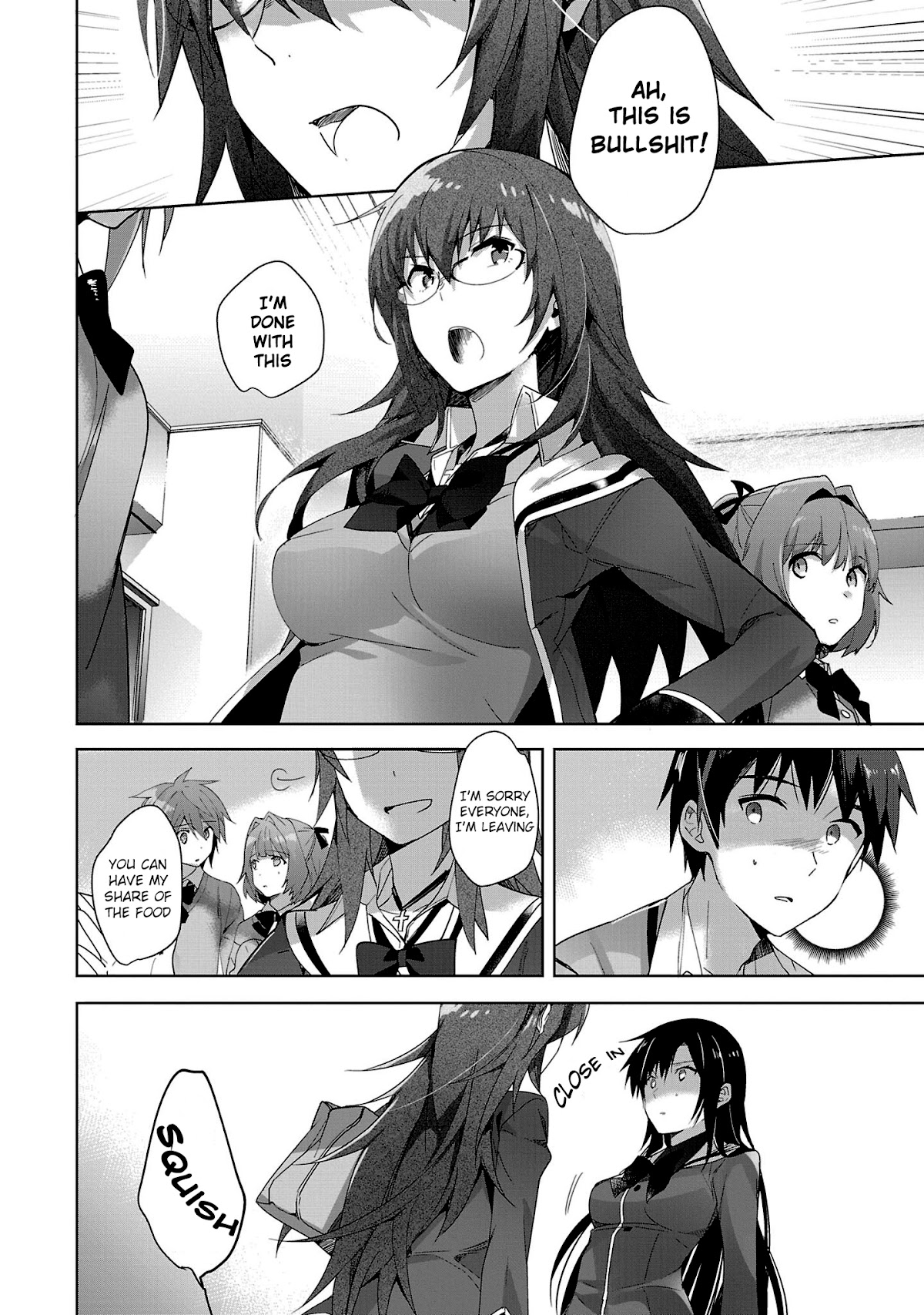 Girls beyond the youth KOYA (Tsukune Taira) Chapter 15 page 6 - Chapter 15