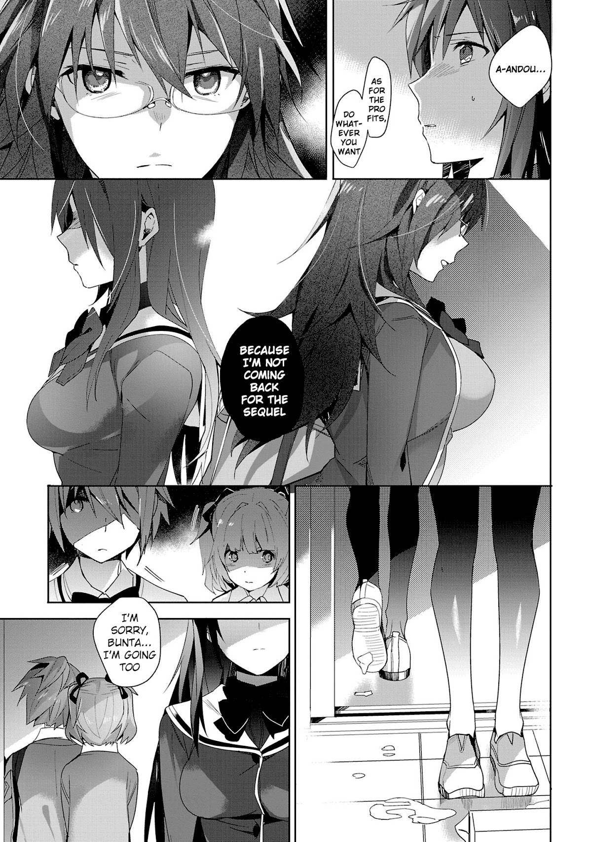 Girls beyond the youth KOYA (Tsukune Taira) Chapter 15 page 7 - Chapter 15