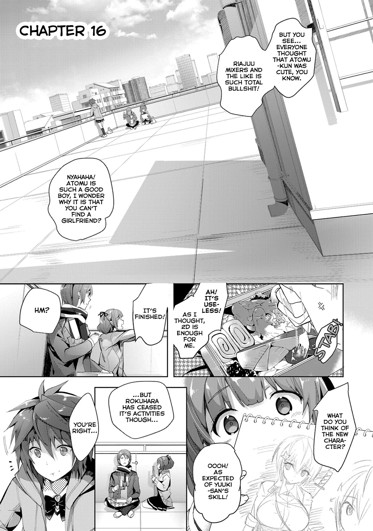 Girls beyond the youth KOYA (Tsukune Taira) Chapter 16 page 1 - Chapter 16 [END]