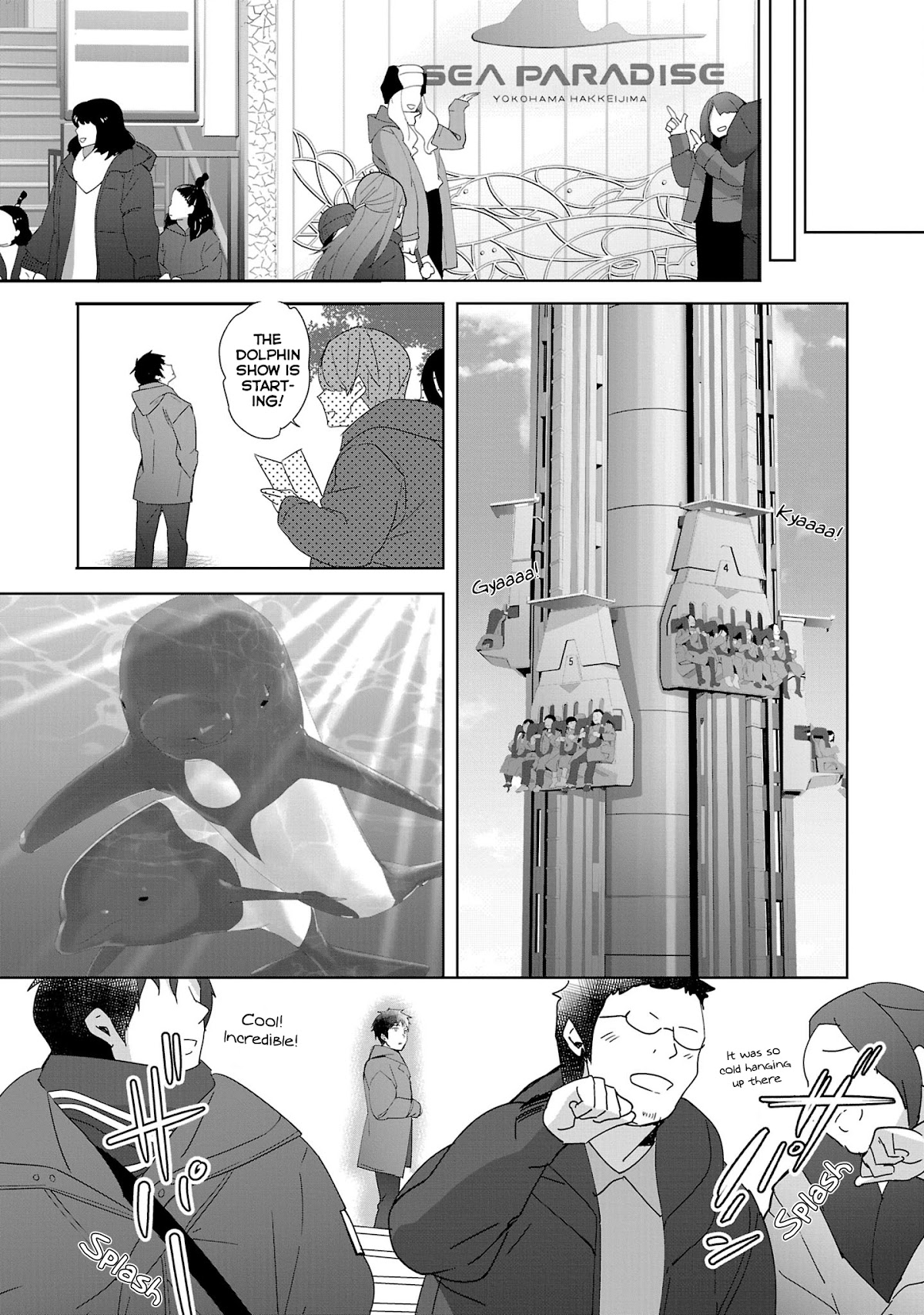 Girls beyond the youth KOYA (Tsukune Taira) Chapter 16 page 11 - Chapter 16 [END]