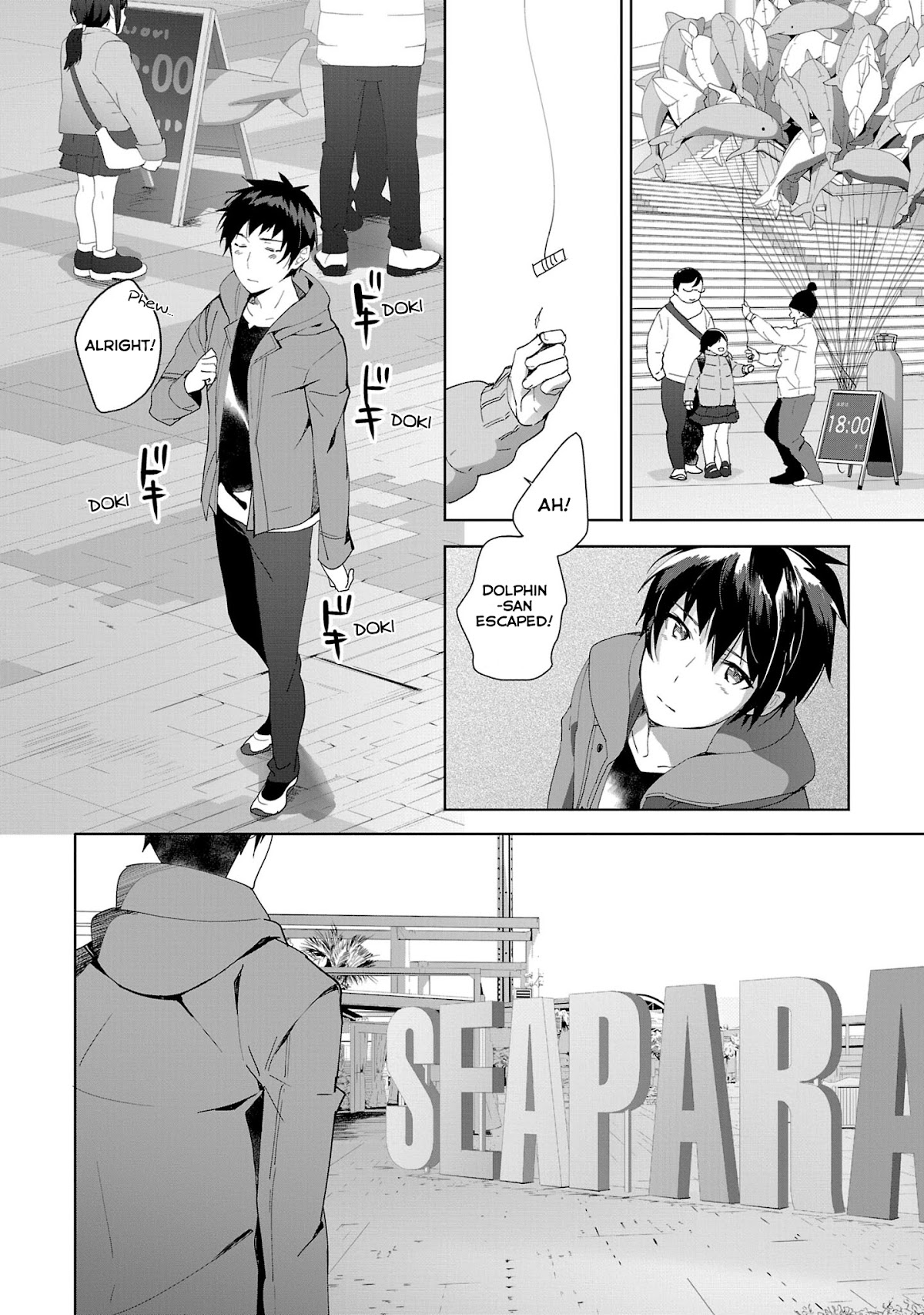 Girls beyond the youth KOYA (Tsukune Taira) Chapter 16 page 12 - Chapter 16 [END]