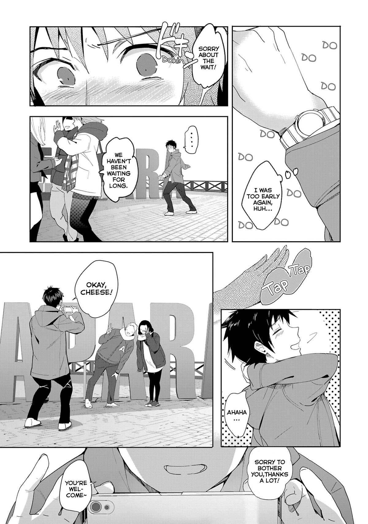 Girls beyond the youth KOYA (Tsukune Taira) Chapter 16 page 13 - Chapter 16 [END]