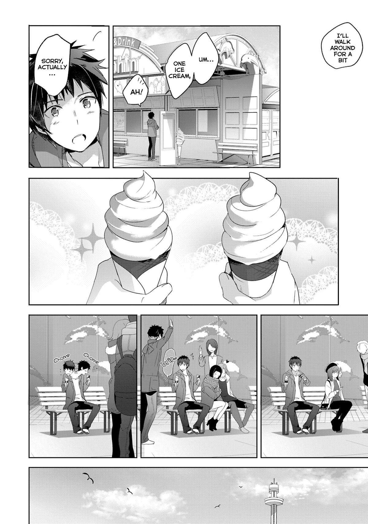 Girls beyond the youth KOYA (Tsukune Taira) Chapter 16 page 14 - Chapter 16 [END]