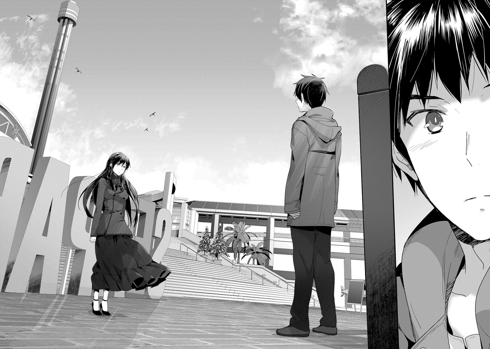 Girls beyond the youth KOYA (Tsukune Taira) Chapter 16 page 16 - Chapter 16 [END]