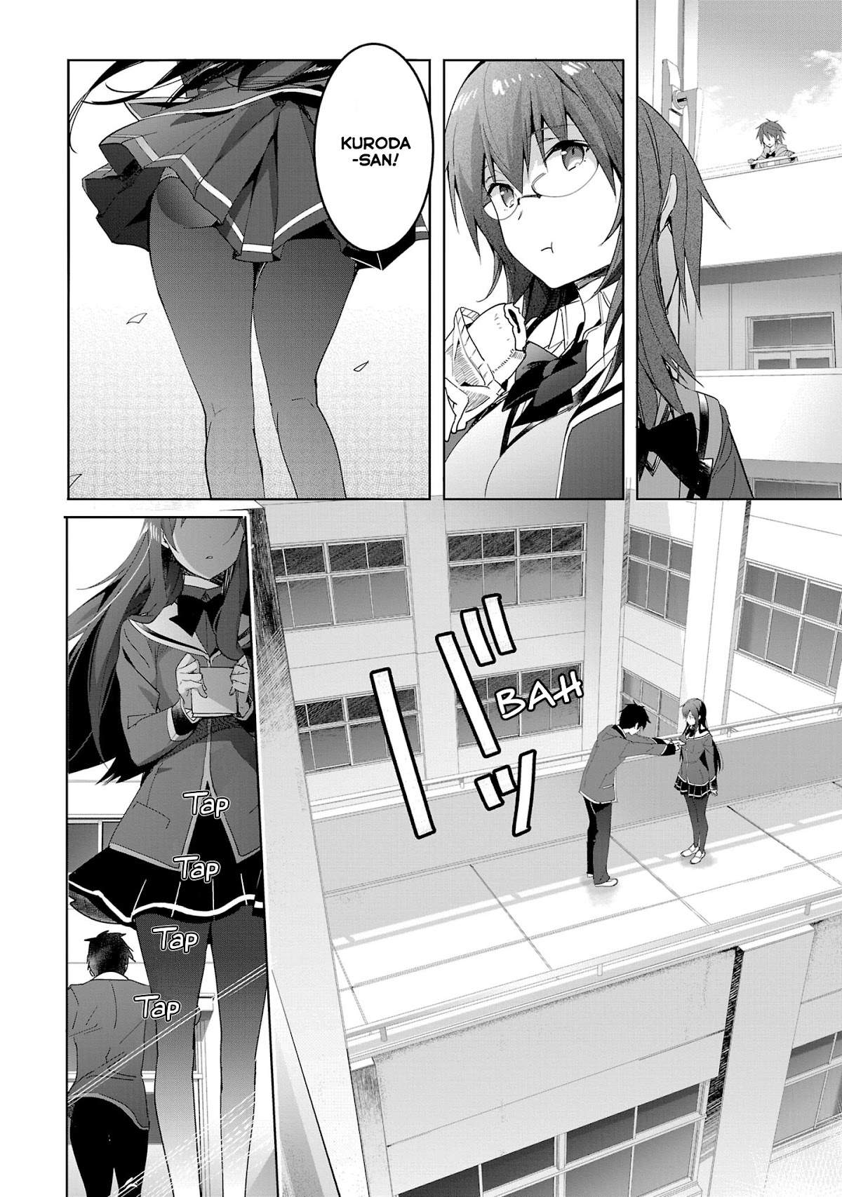 Girls beyond the youth KOYA (Tsukune Taira) Chapter 16 page 2 - Chapter 16 [END]