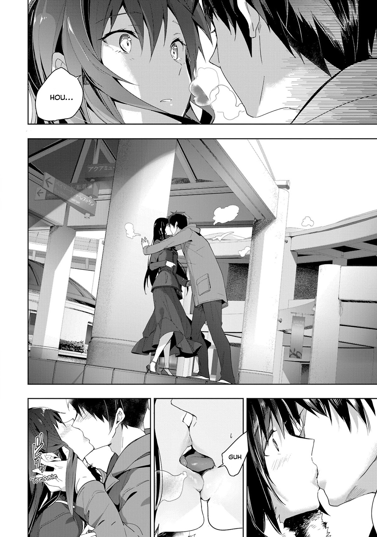 Girls beyond the youth KOYA (Tsukune Taira) Chapter 16 page 23 - Chapter 16 [END]