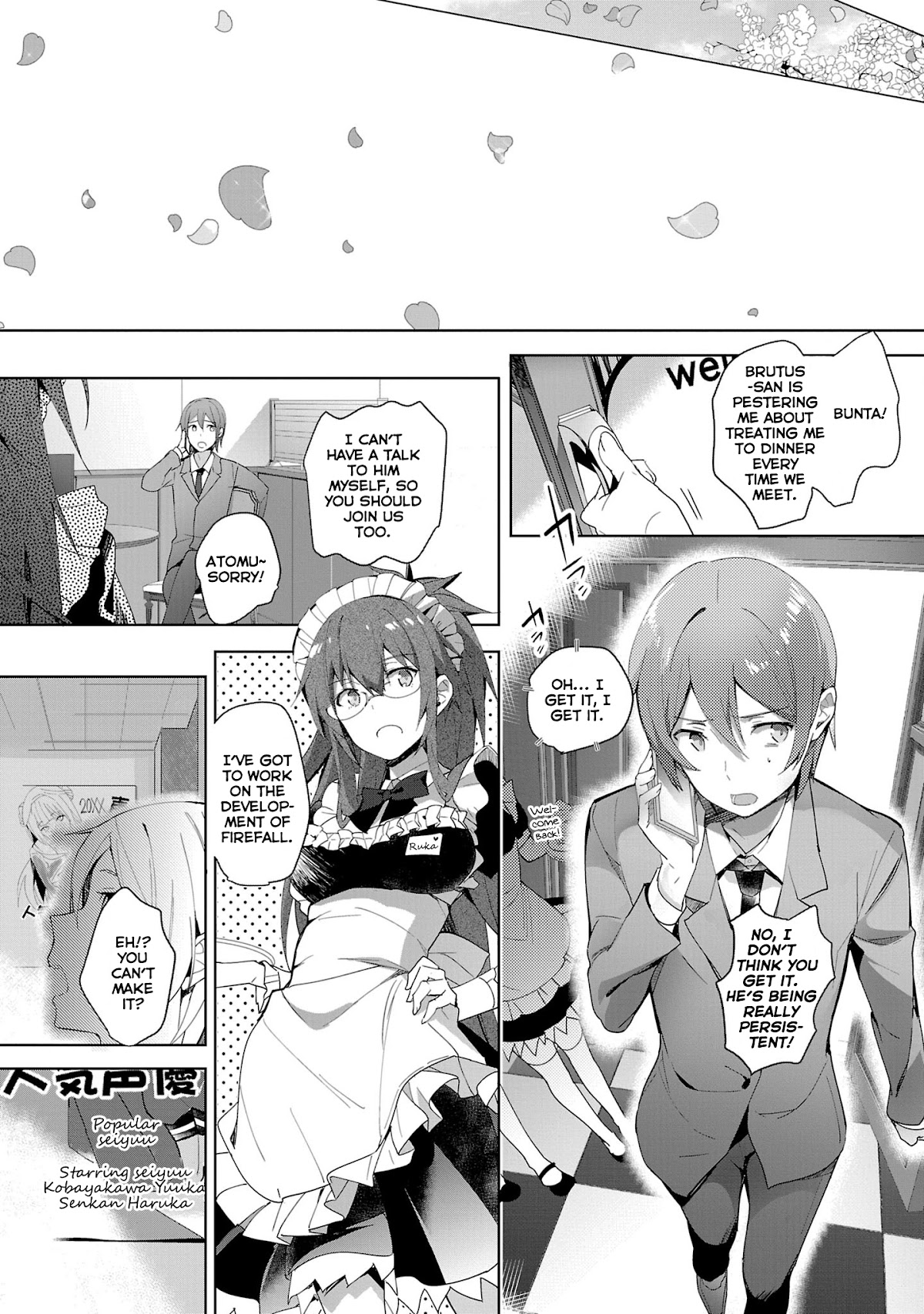 Girls beyond the youth KOYA (Tsukune Taira) Chapter 16 page 26 - Chapter 16 [END]