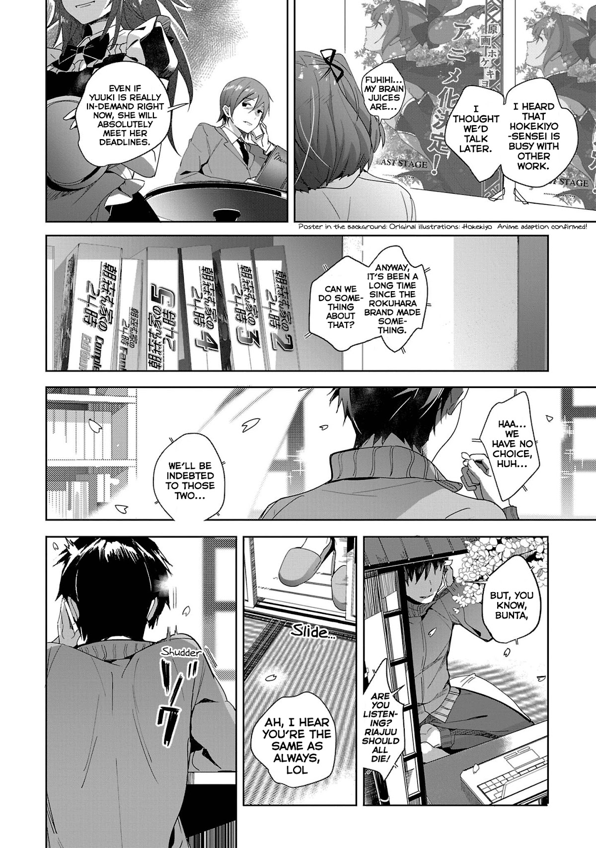 Girls beyond the youth KOYA (Tsukune Taira) Chapter 16 page 27 - Chapter 16 [END]