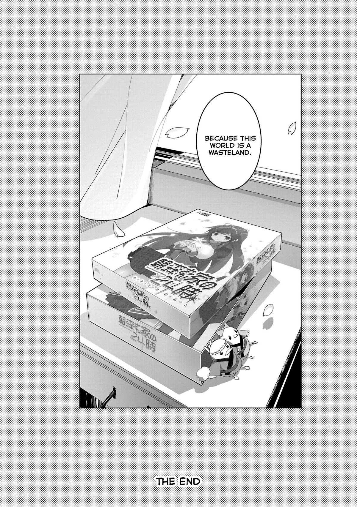 Girls beyond the youth KOYA (Tsukune Taira) Chapter 16 page 29 - Chapter 16 [END]