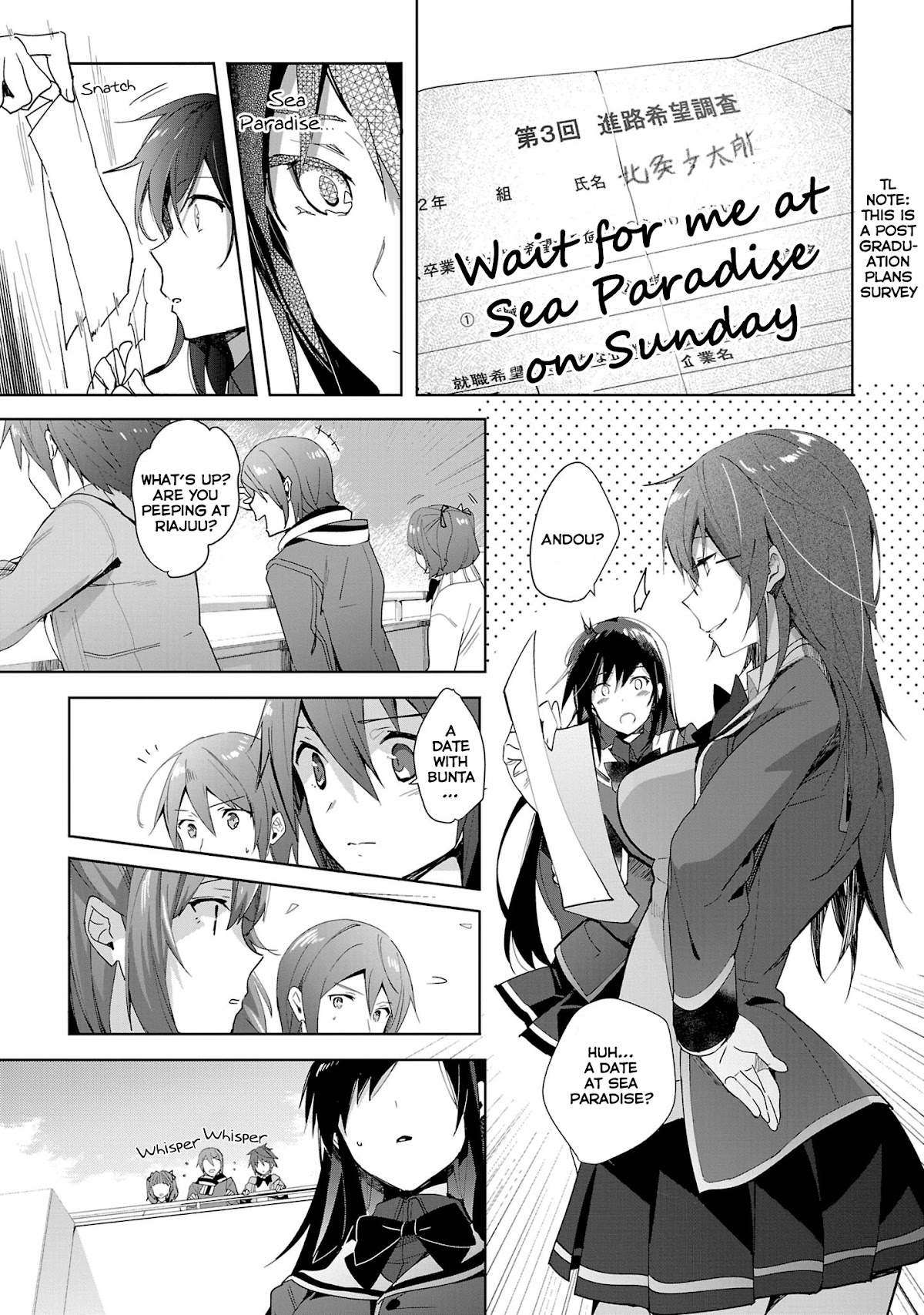 Girls beyond the youth KOYA (Tsukune Taira) Chapter 16 page 3 - Chapter 16 [END]