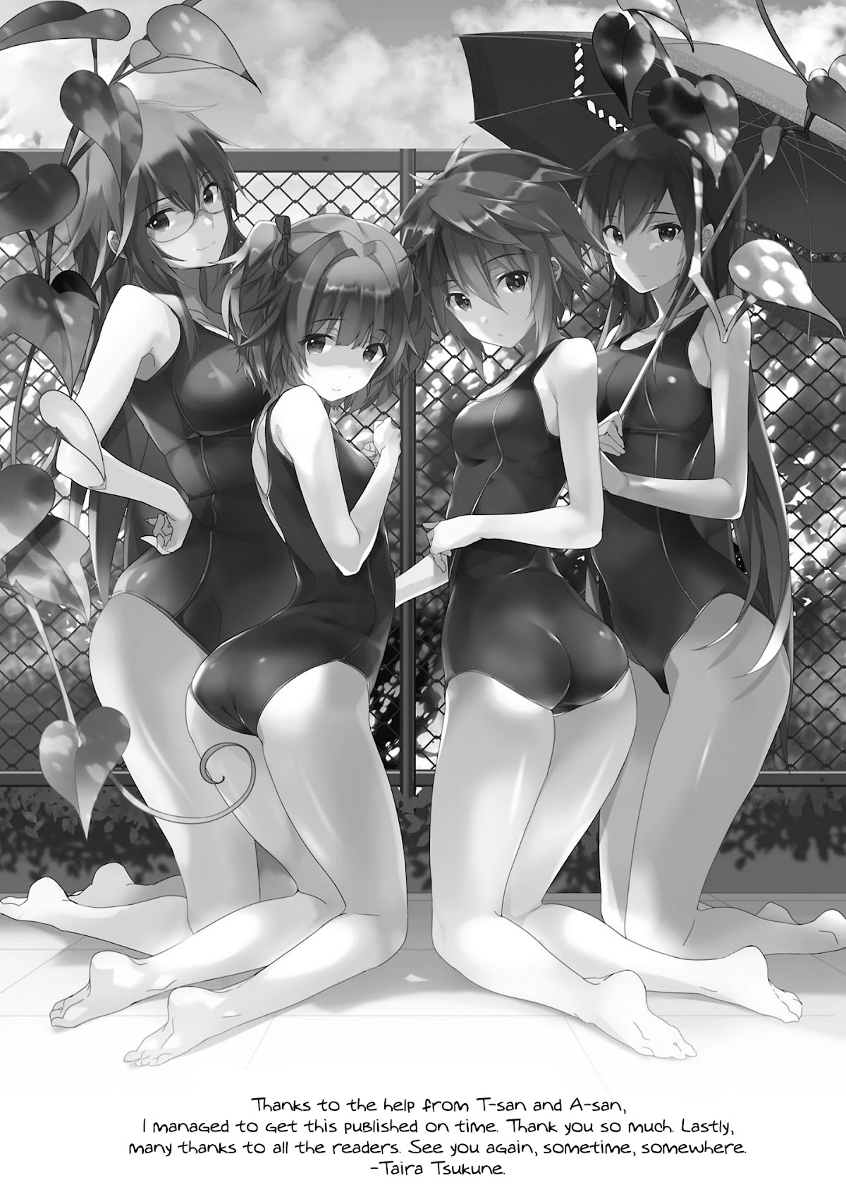 Girls beyond the youth KOYA (Tsukune Taira) Chapter 16 page 30 - Chapter 16 [END]