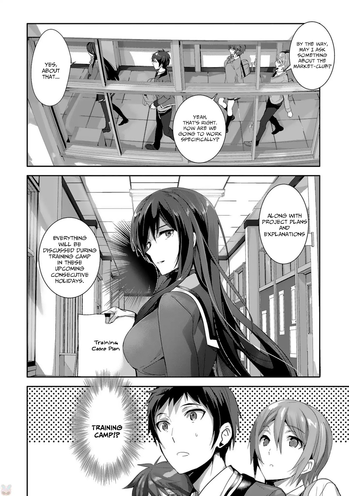 Girls beyond the youth KOYA (Tsukune Taira) Chapter 2 page 17 - Chapter 2