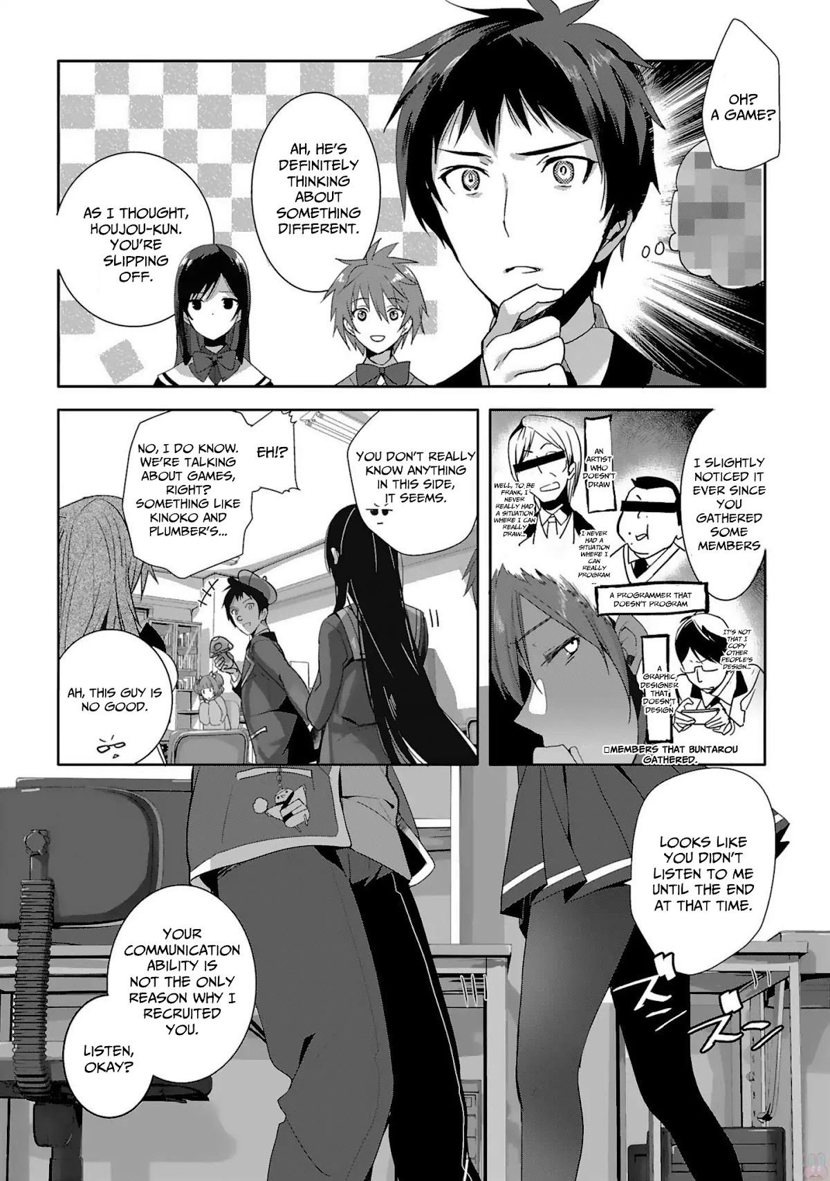Girls beyond the youth KOYA (Tsukune Taira) Chapter 2 page 3 - Chapter 2