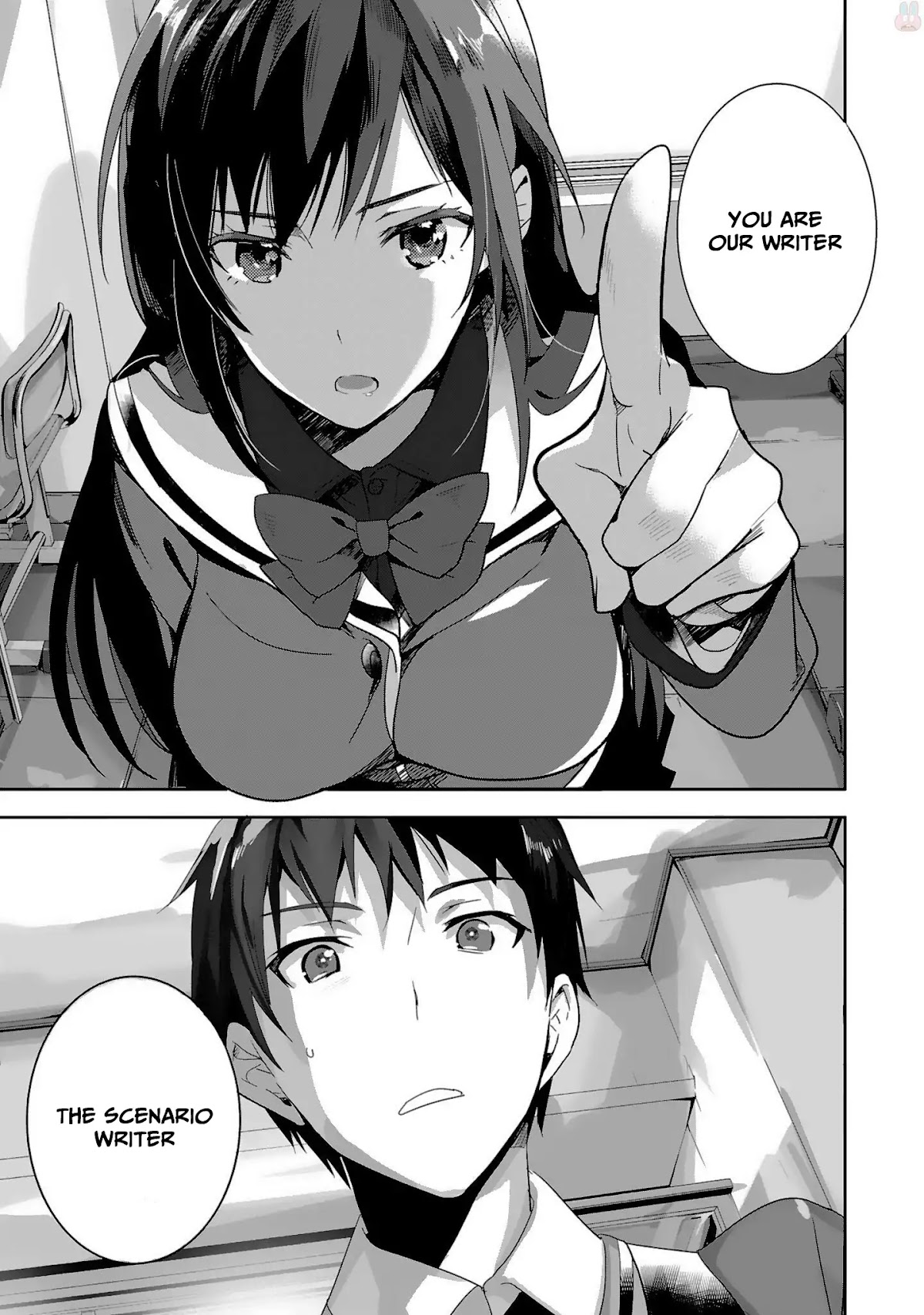 Girls beyond the youth KOYA (Tsukune Taira) Chapter 2 page 4 - Chapter 2