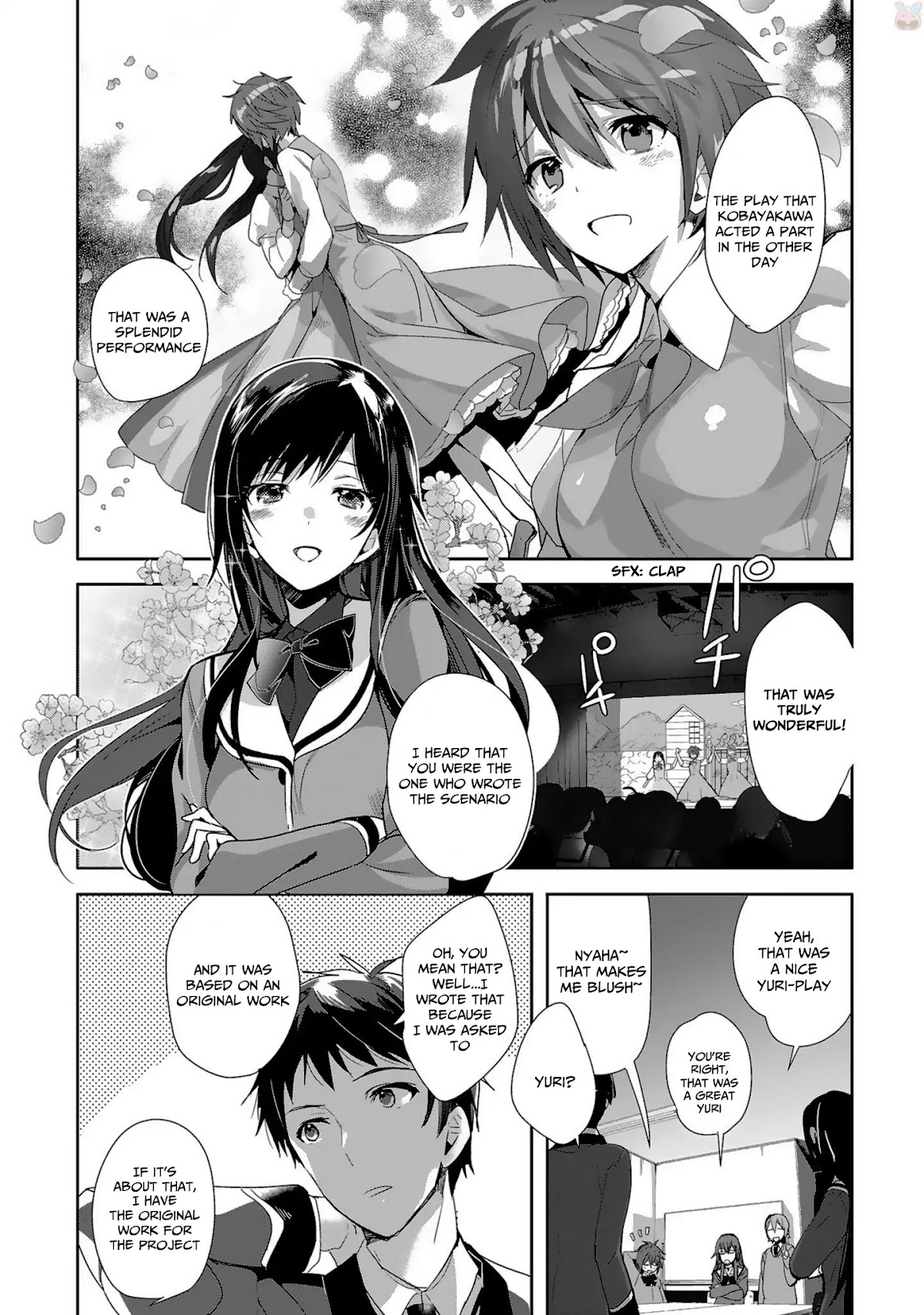 Girls beyond the youth KOYA (Tsukune Taira) Chapter 2 page 6 - Chapter 2
