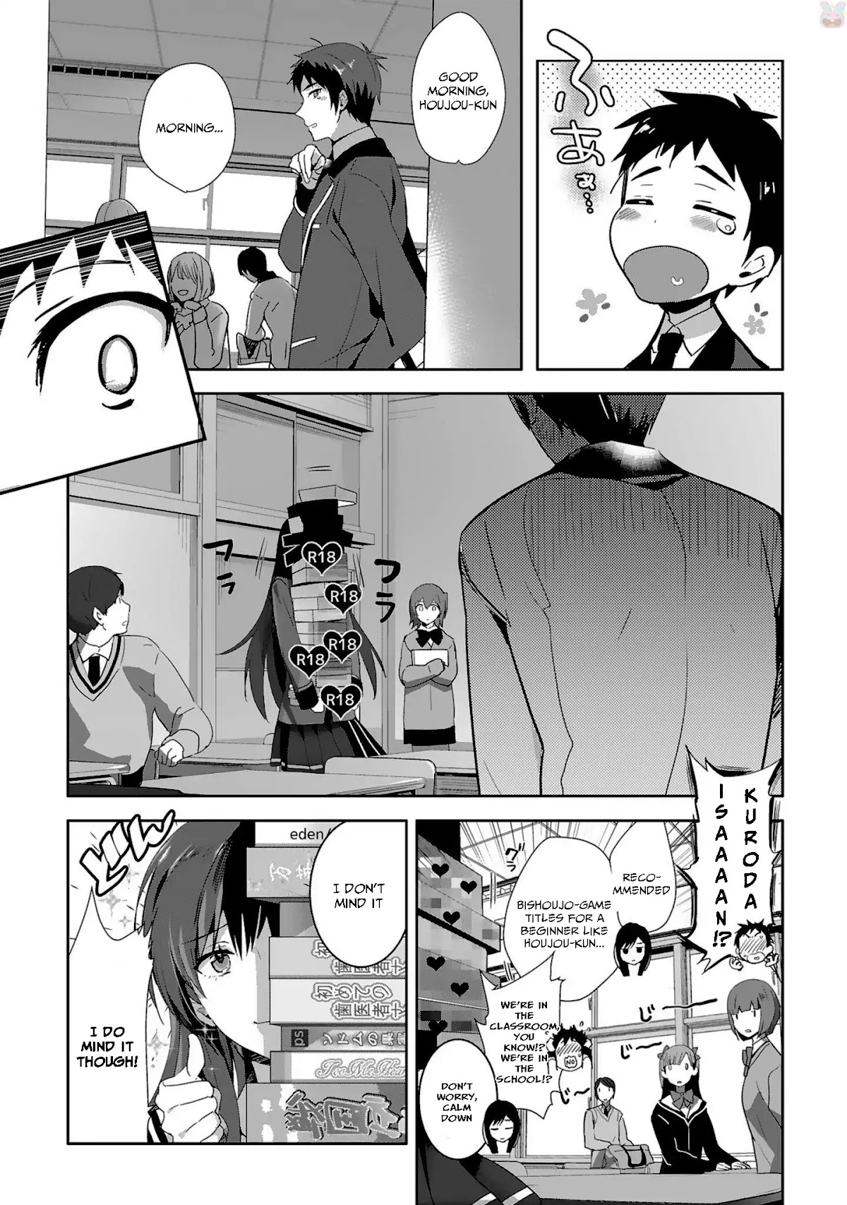 Girls beyond the youth KOYA (Tsukune Taira) Chapter 2 page 8 - Chapter 2