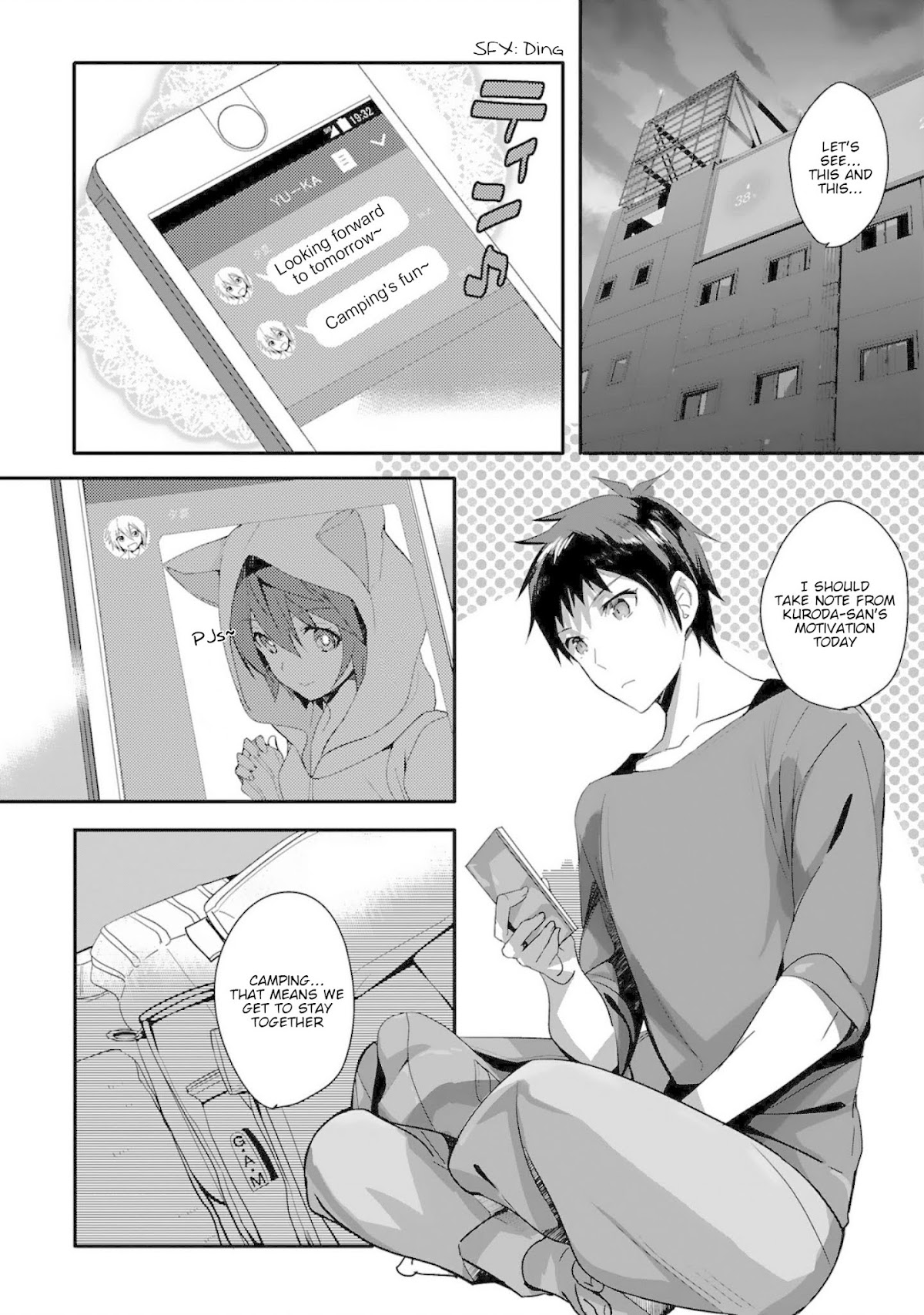Girls beyond the youth KOYA (Tsukune Taira) Chapter 3 page 1 - Chapter 3