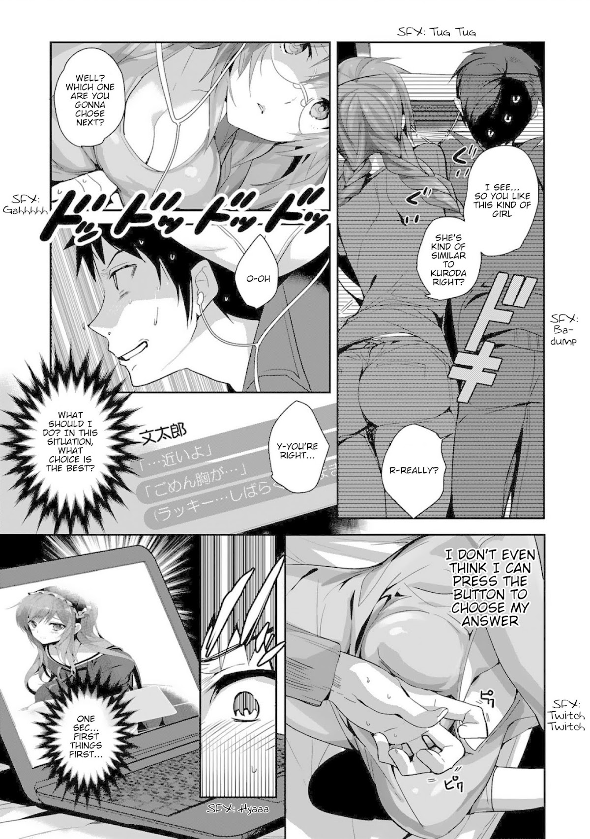 Girls beyond the youth KOYA (Tsukune Taira) Chapter 3 page 15 - Chapter 3