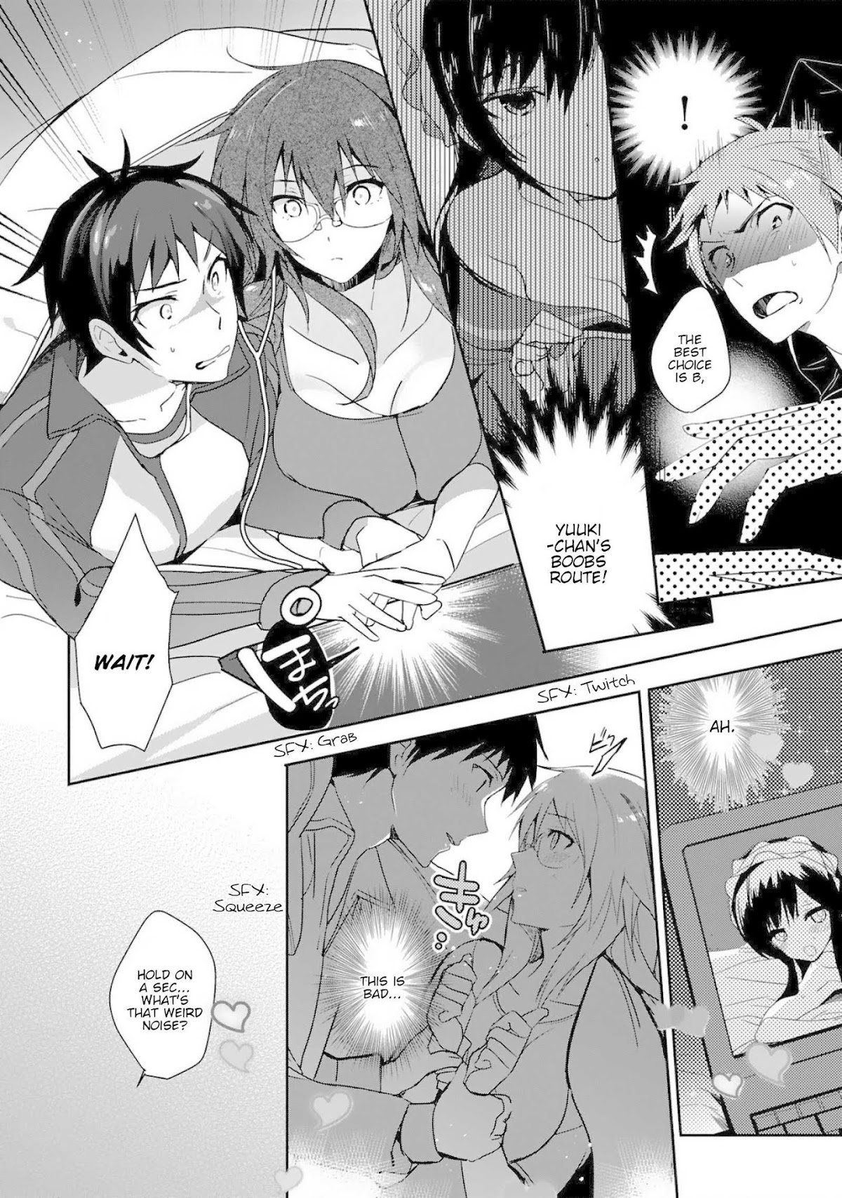 Girls beyond the youth KOYA (Tsukune Taira) Chapter 3 page 16 - Chapter 3