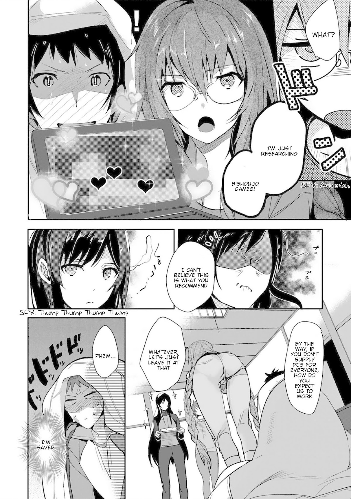 Girls beyond the youth KOYA (Tsukune Taira) Chapter 3 page 18 - Chapter 3