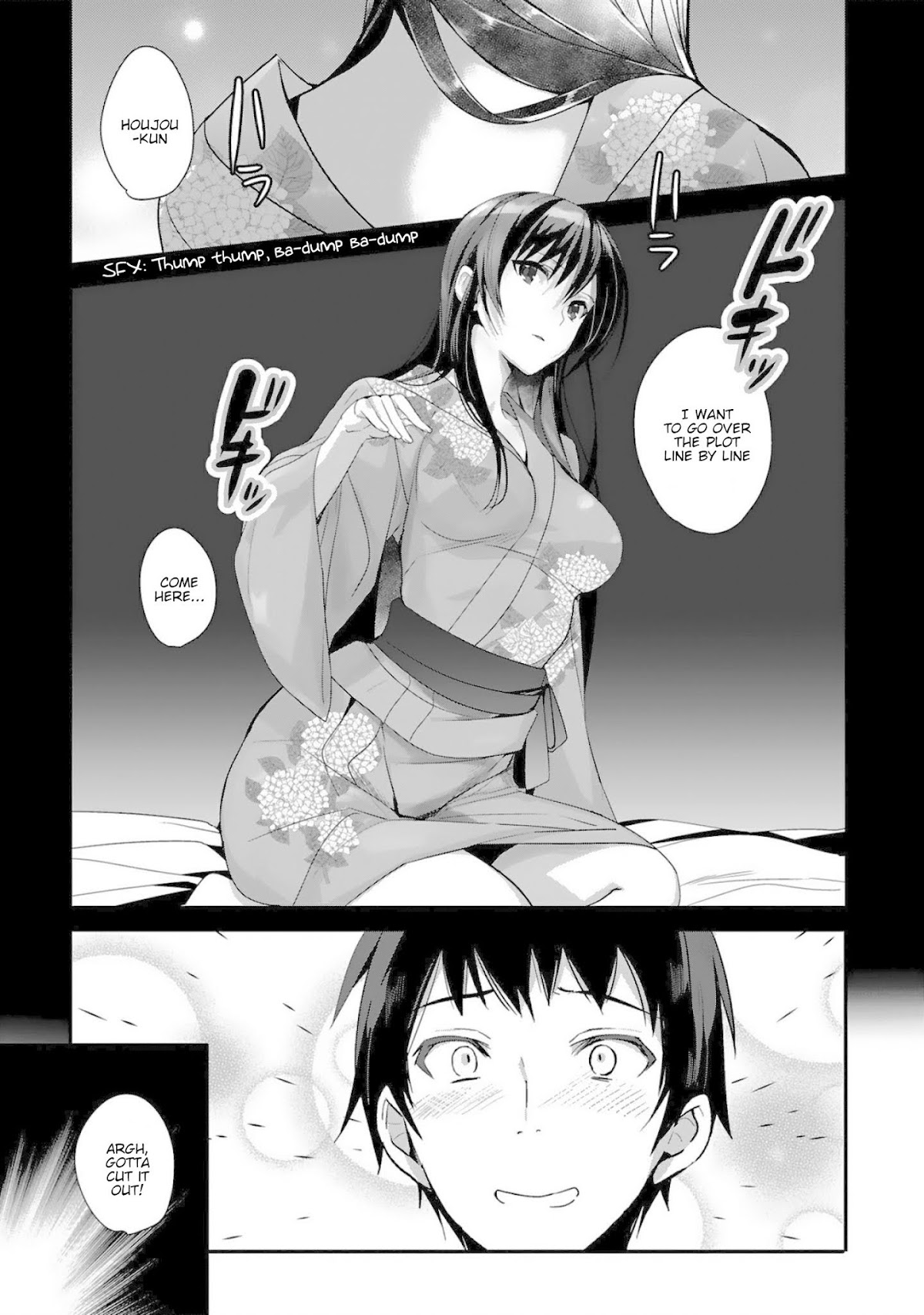 Girls beyond the youth KOYA (Tsukune Taira) Chapter 3 page 2 - Chapter 3