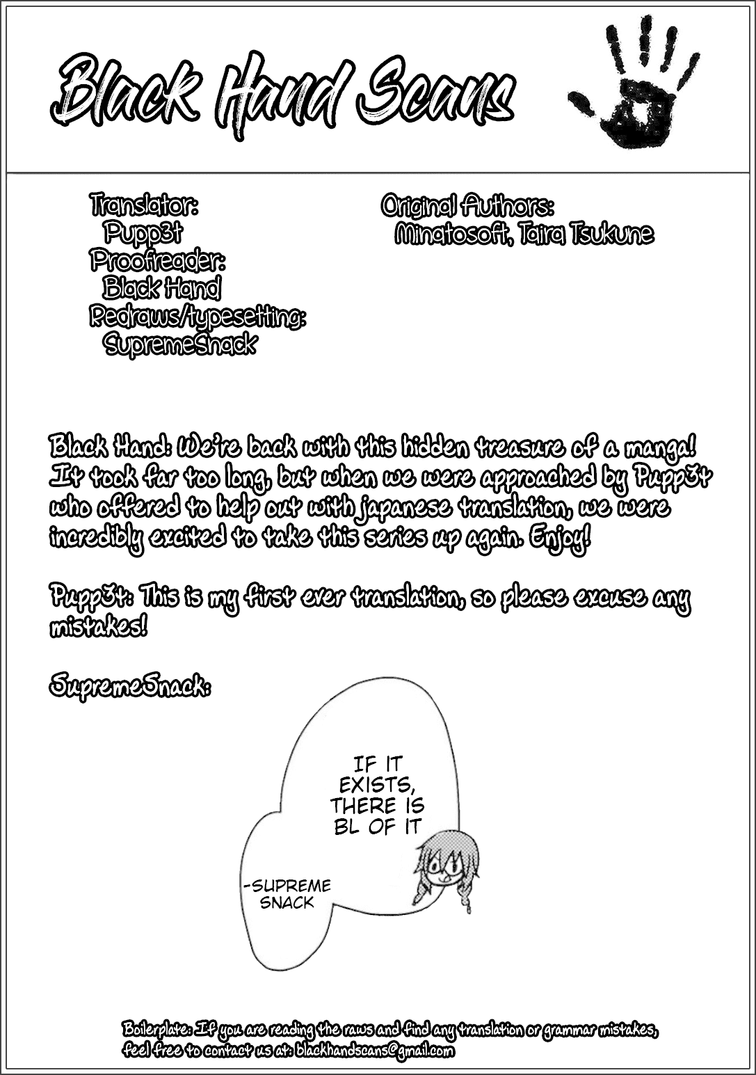 Girls beyond the youth KOYA (Tsukune Taira) Chapter 3 page 21 - Chapter 3