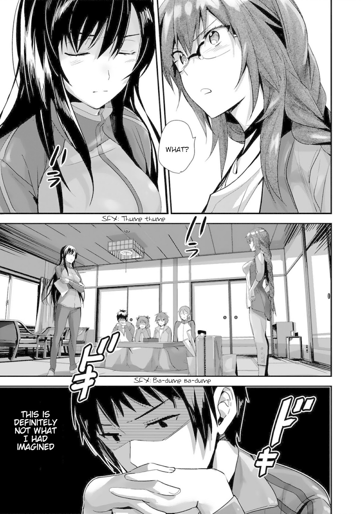 Girls beyond the youth KOYA (Tsukune Taira) Chapter 3 page 3 - Chapter 3