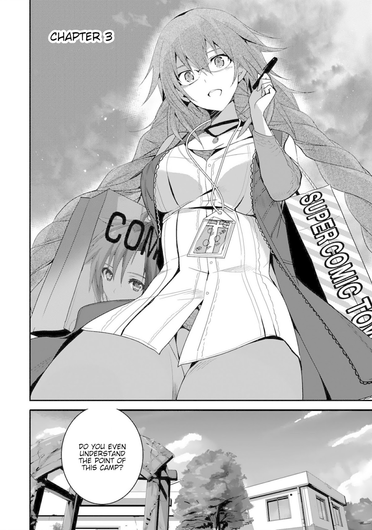 Girls beyond the youth KOYA (Tsukune Taira) Chapter 3 page 4 - Chapter 3