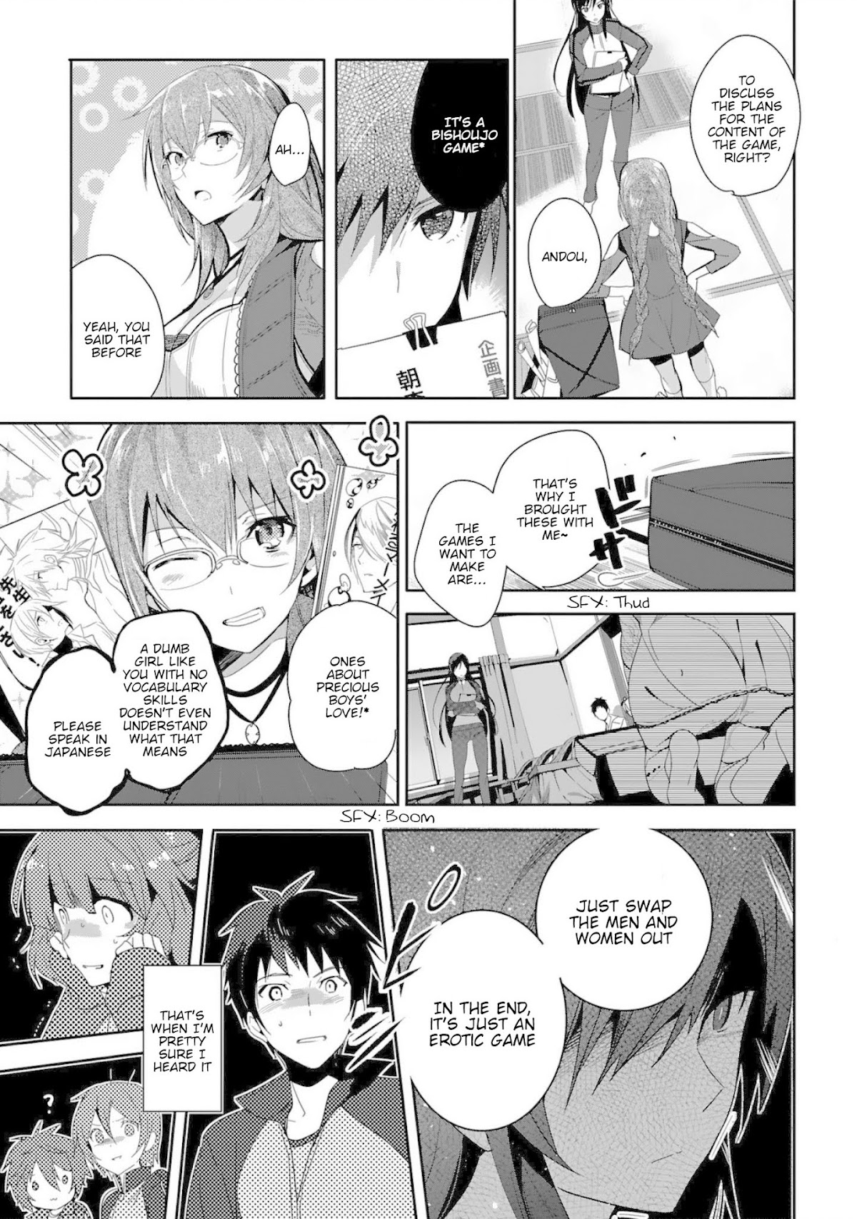Girls beyond the youth KOYA (Tsukune Taira) Chapter 3 page 5 - Chapter 3