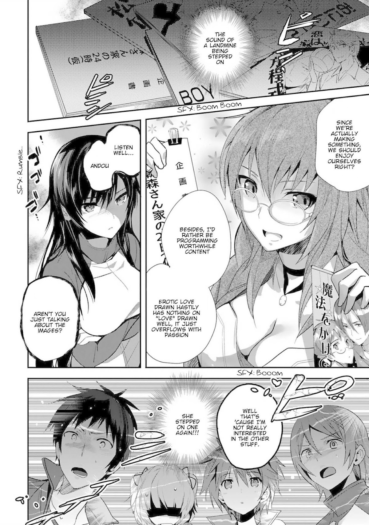 Girls beyond the youth KOYA (Tsukune Taira) Chapter 3 page 6 - Chapter 3