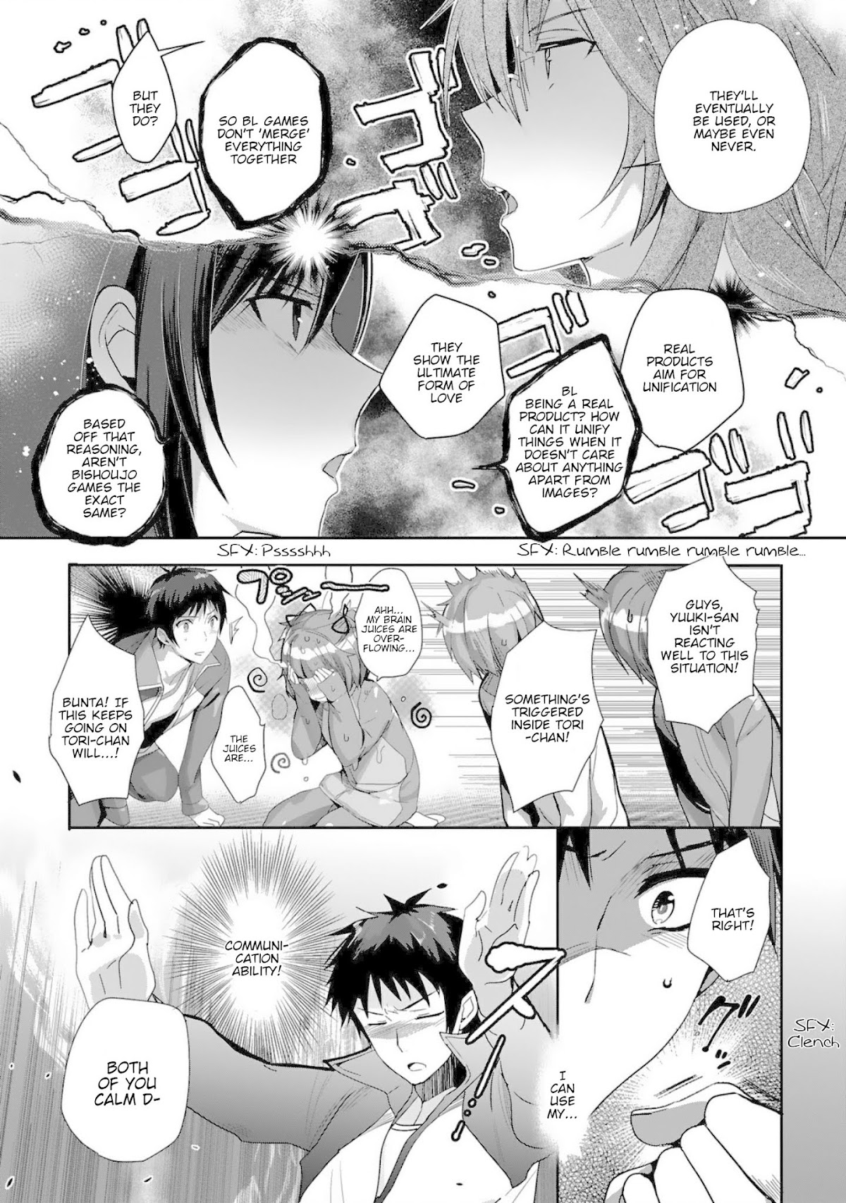 Girls beyond the youth KOYA (Tsukune Taira) Chapter 3 page 7 - Chapter 3