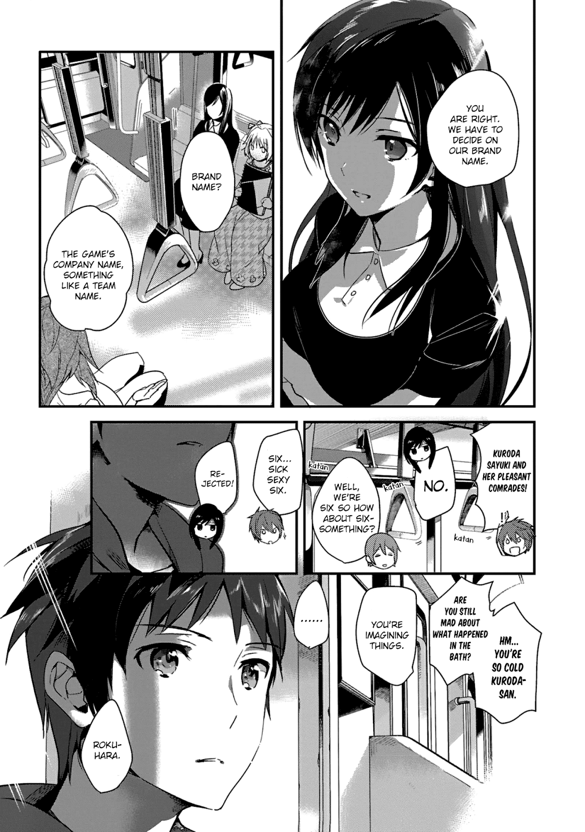 Girls beyond the youth KOYA (Tsukune Taira) Chapter 4 page 11 - Chapter 4
