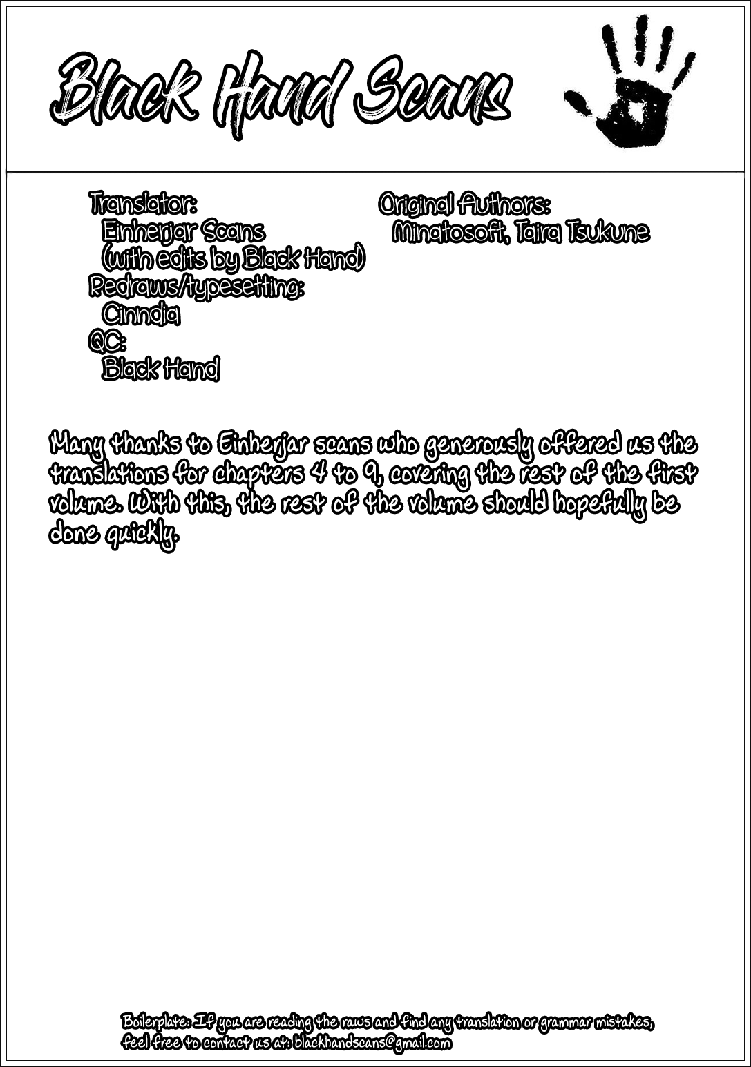 Girls beyond the youth KOYA (Tsukune Taira) Chapter 4 page 13 - Chapter 4