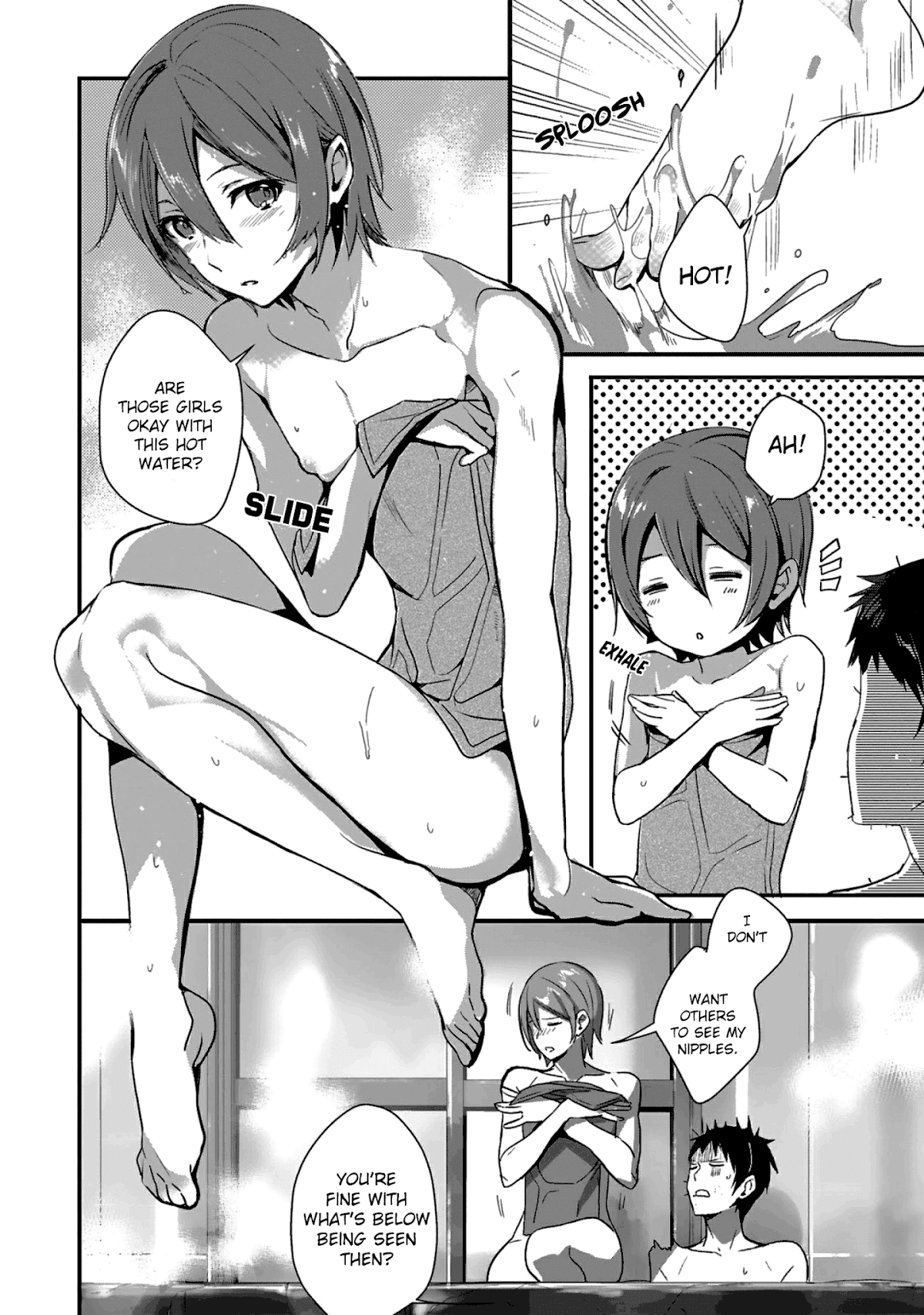 Girls beyond the youth KOYA (Tsukune Taira) Chapter 4 page 2 - Chapter 4