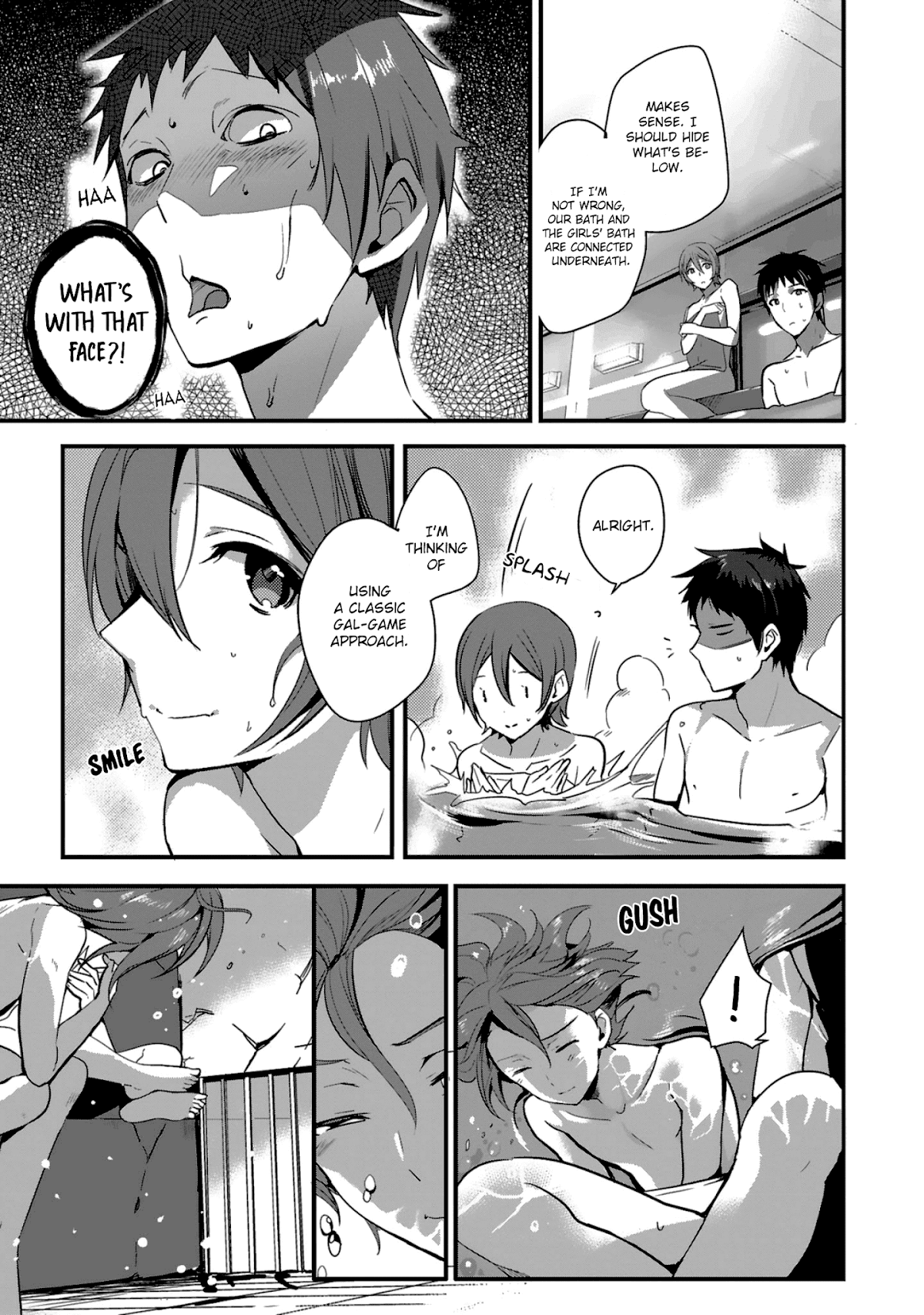 Girls beyond the youth KOYA (Tsukune Taira) Chapter 4 page 3 - Chapter 4