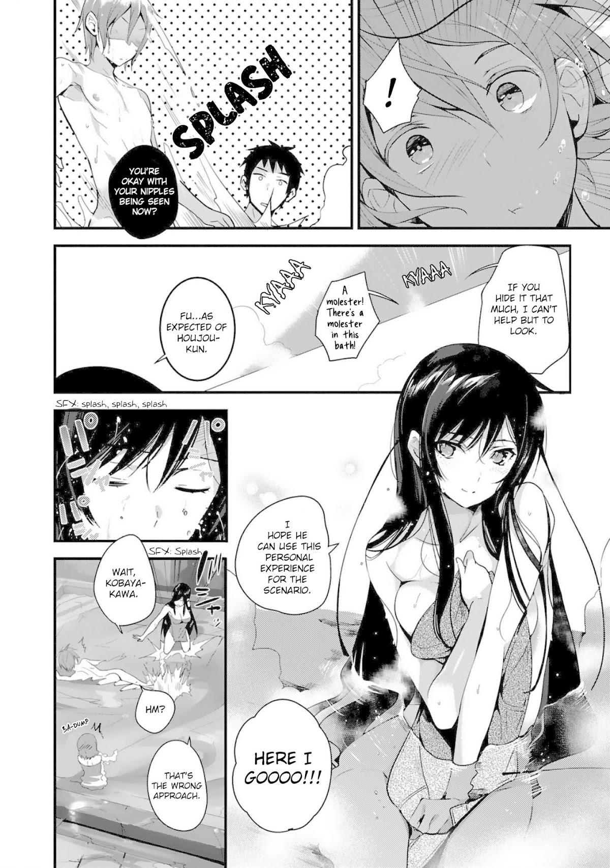 Girls beyond the youth KOYA (Tsukune Taira) Chapter 4 page 4 - Chapter 4