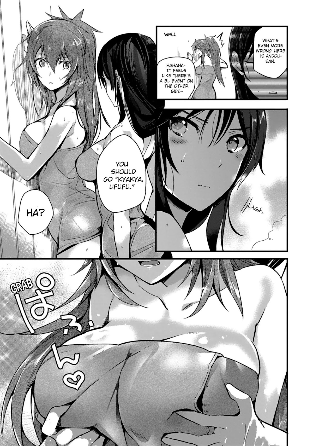 Girls beyond the youth KOYA (Tsukune Taira) Chapter 4 page 5 - Chapter 4