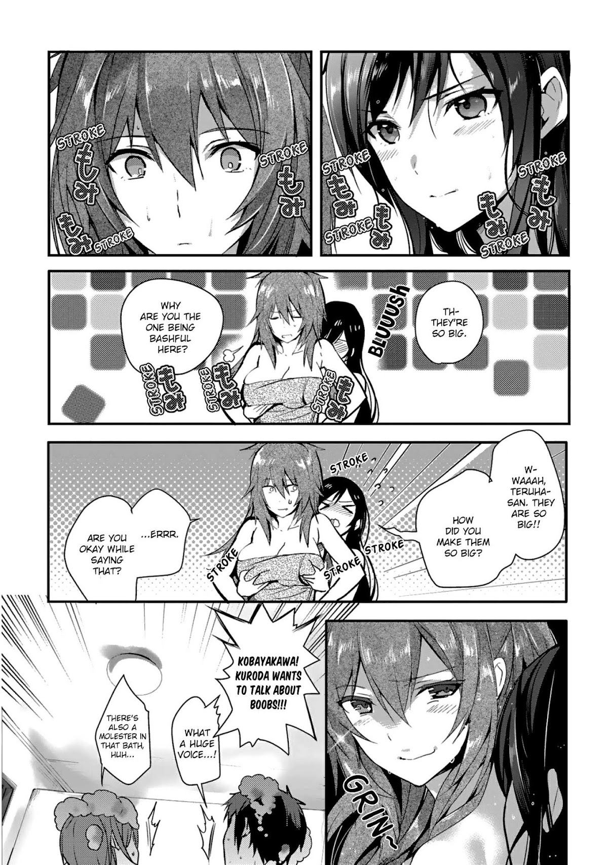 Girls beyond the youth KOYA (Tsukune Taira) Chapter 4 page 6 - Chapter 4