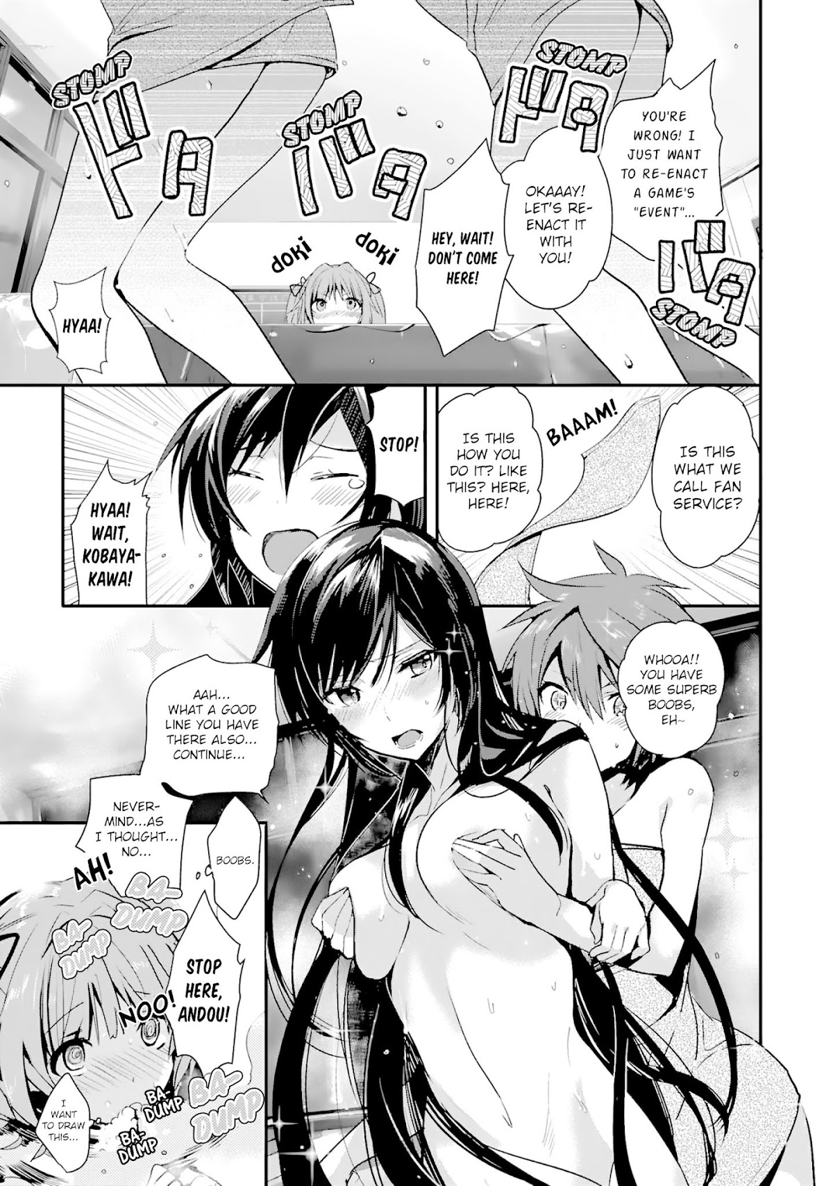 Girls beyond the youth KOYA (Tsukune Taira) Chapter 4 page 7 - Chapter 4