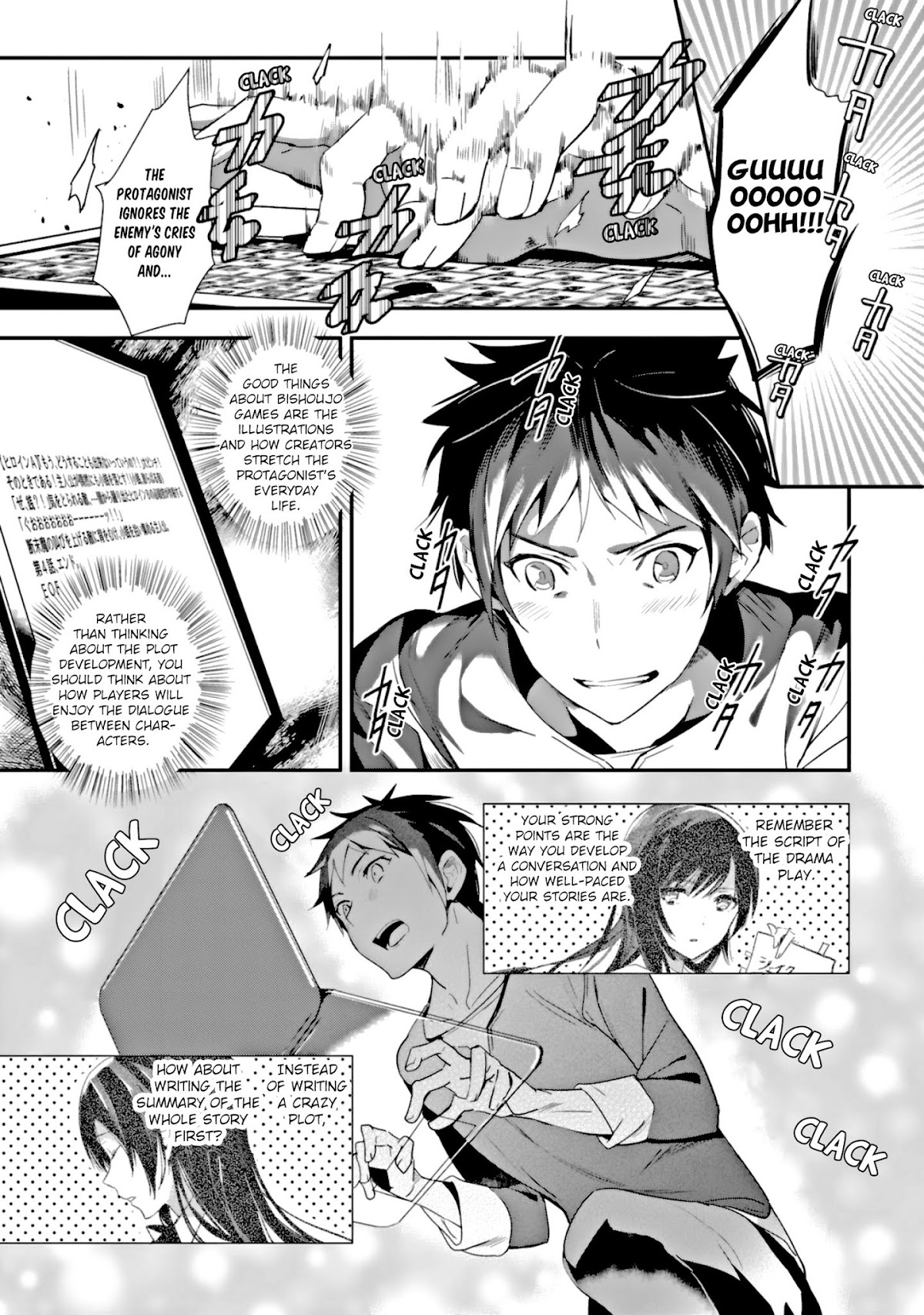 Girls beyond the youth KOYA (Tsukune Taira) Chapter 5 page 11 - Chapter 5