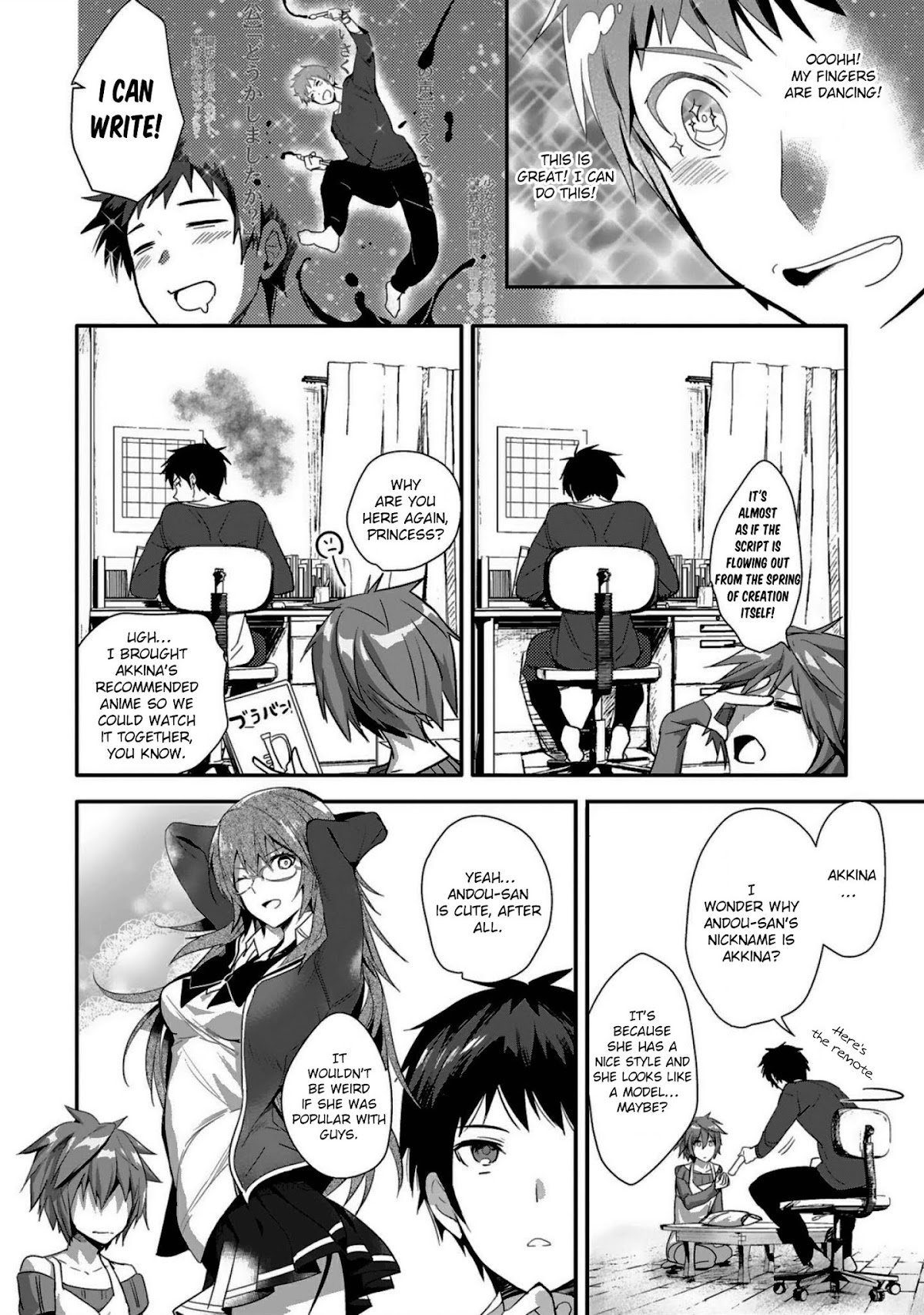 Girls beyond the youth KOYA (Tsukune Taira) Chapter 5 page 12 - Chapter 5