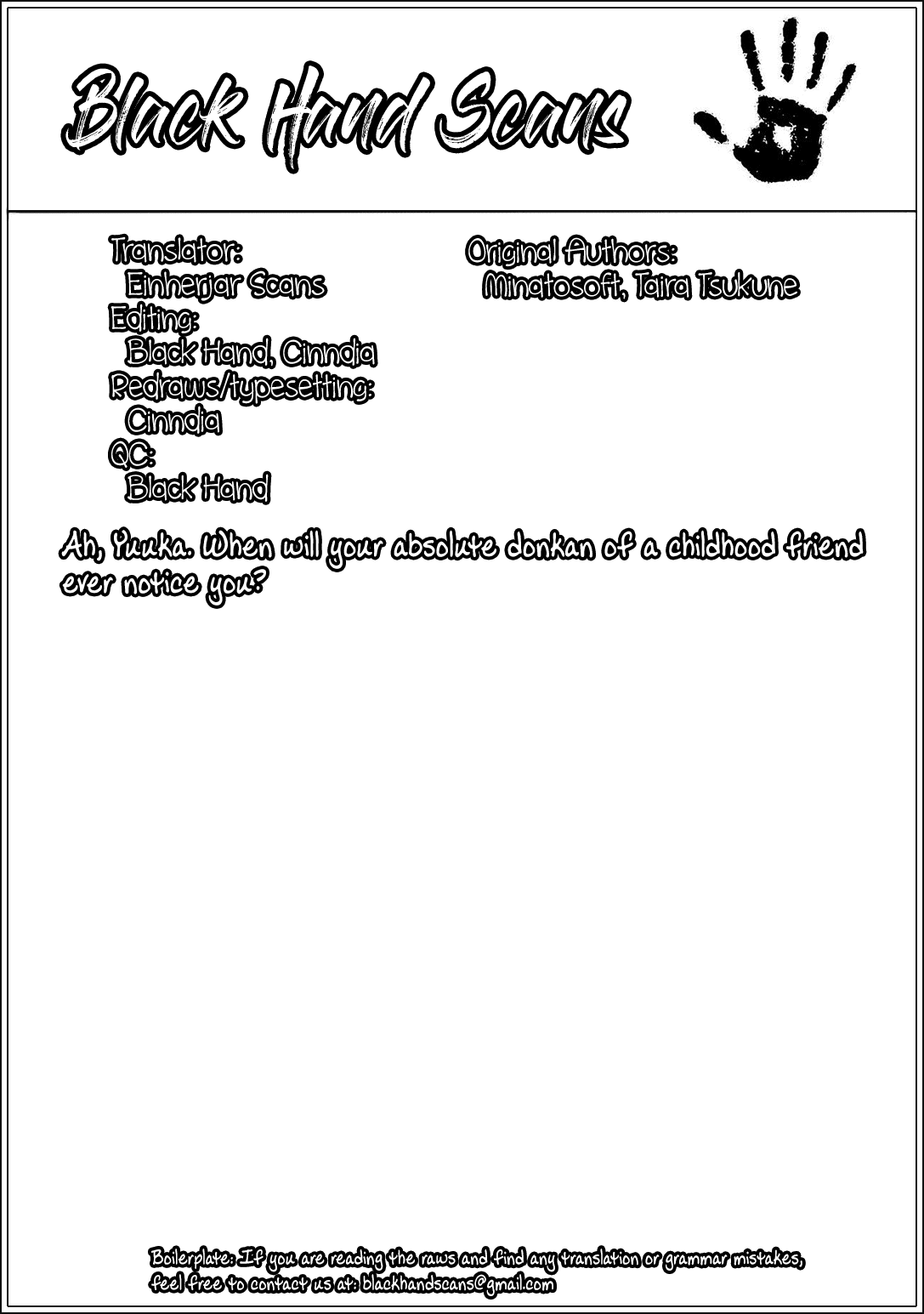 Girls beyond the youth KOYA (Tsukune Taira) Chapter 5 page 15 - Chapter 5