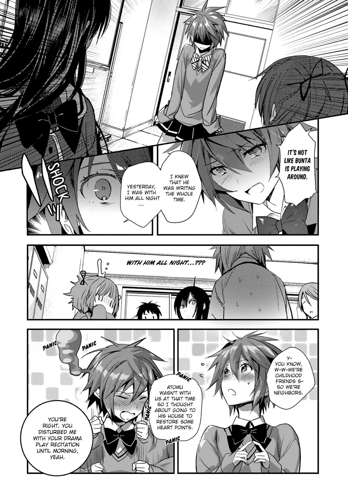 Girls beyond the youth KOYA (Tsukune Taira) Chapter 5 page 6 - Chapter 5