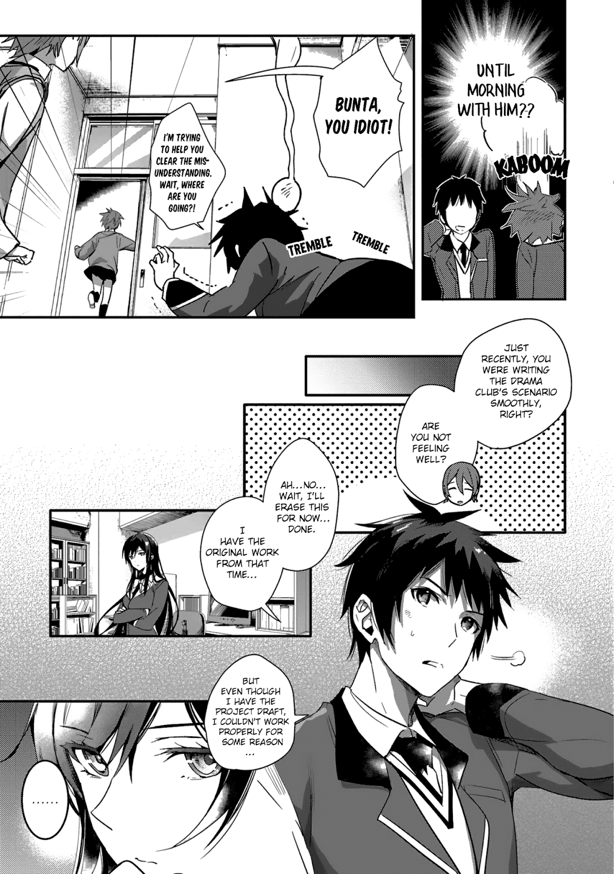 Girls beyond the youth KOYA (Tsukune Taira) Chapter 5 page 7 - Chapter 5