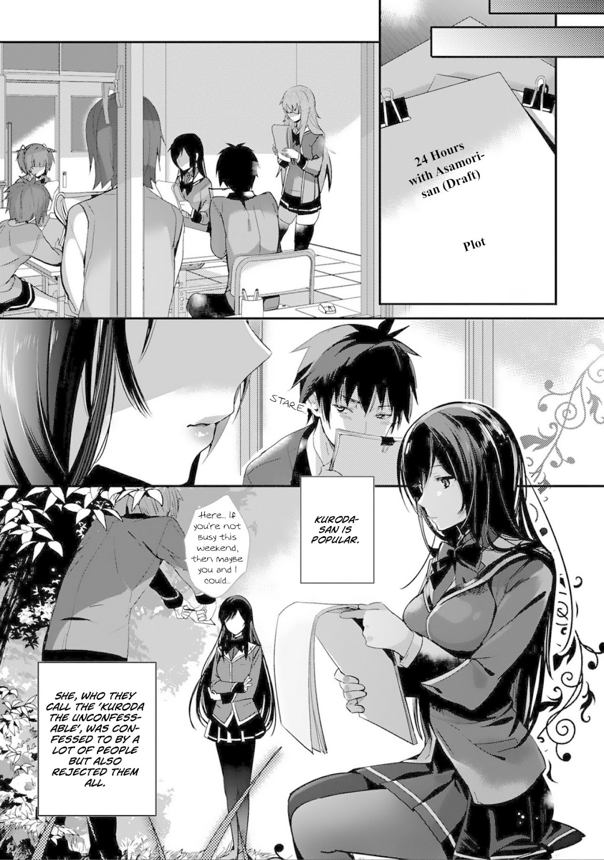 Girls beyond the youth KOYA (Tsukune Taira) Chapter 6 page 3 - Chapter 6