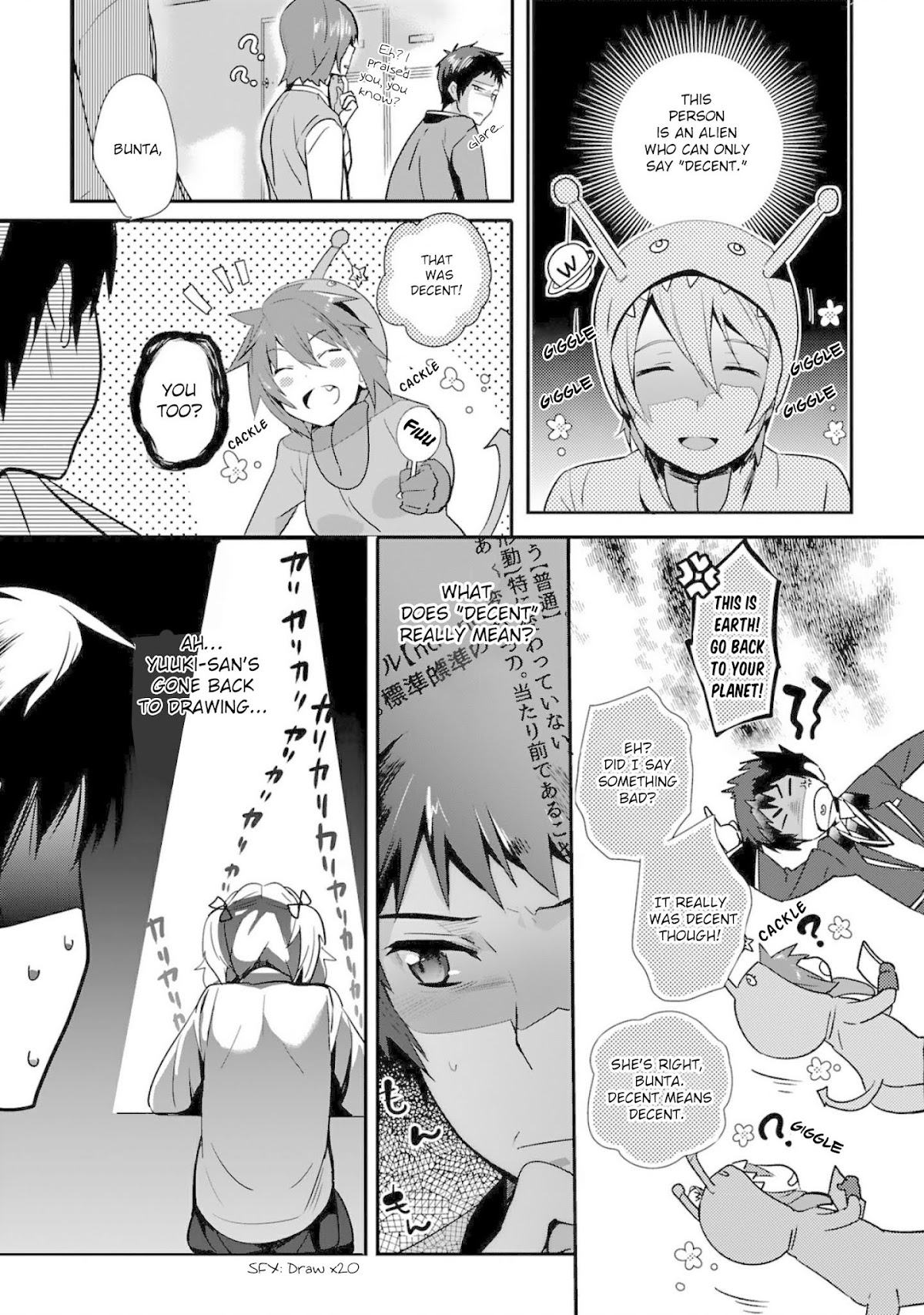 Girls beyond the youth KOYA (Tsukune Taira) Chapter 6 page 5 - Chapter 6