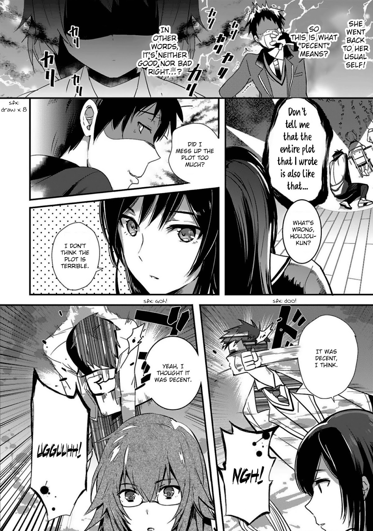 Girls beyond the youth KOYA (Tsukune Taira) Chapter 6 page 6 - Chapter 6